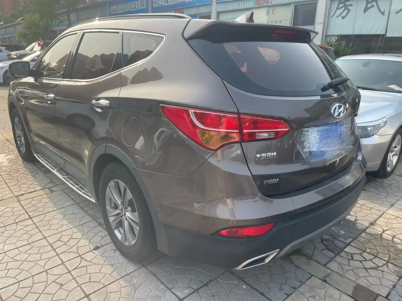 Hyundai Shengda