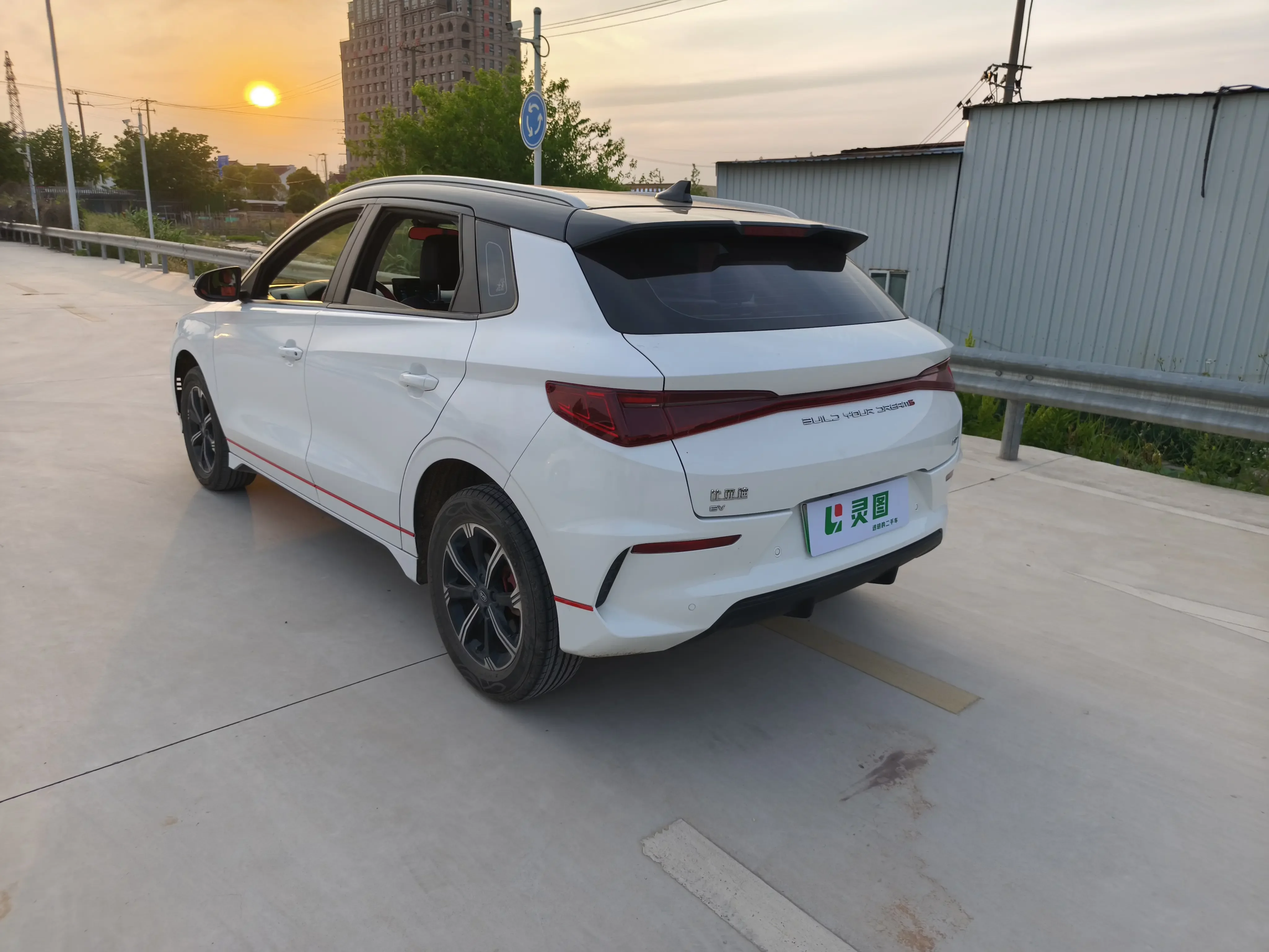 BYD e2