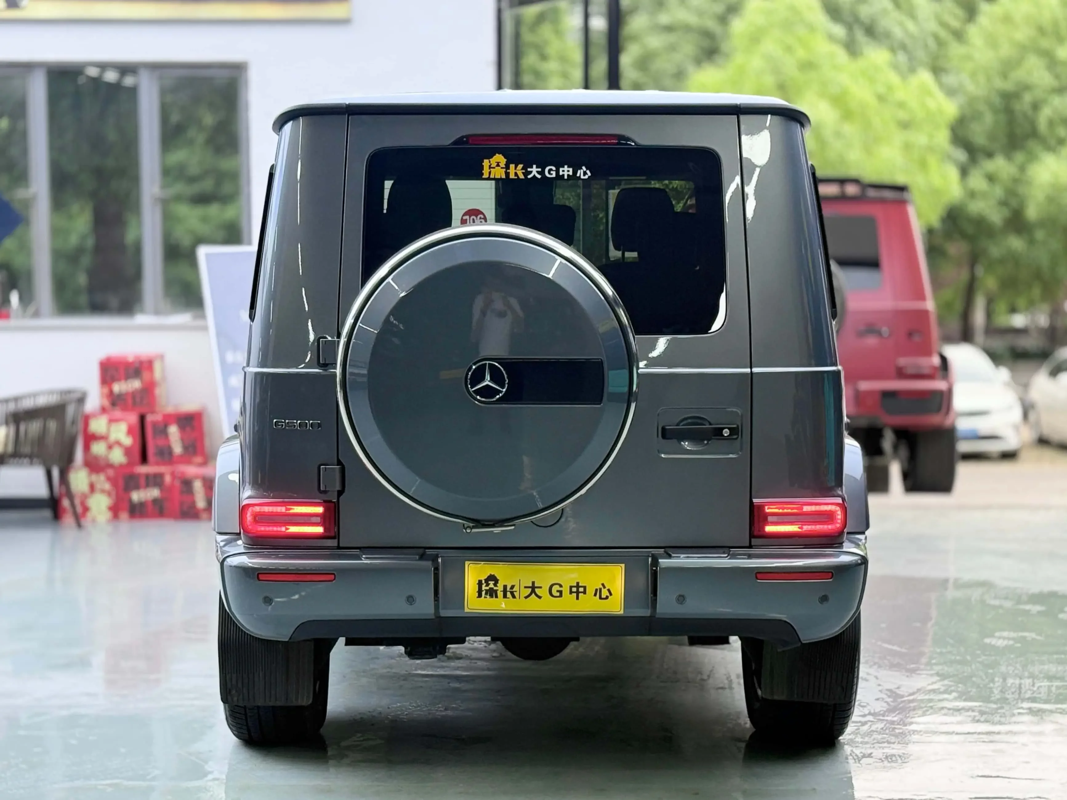 Mercedes-Benz G Class