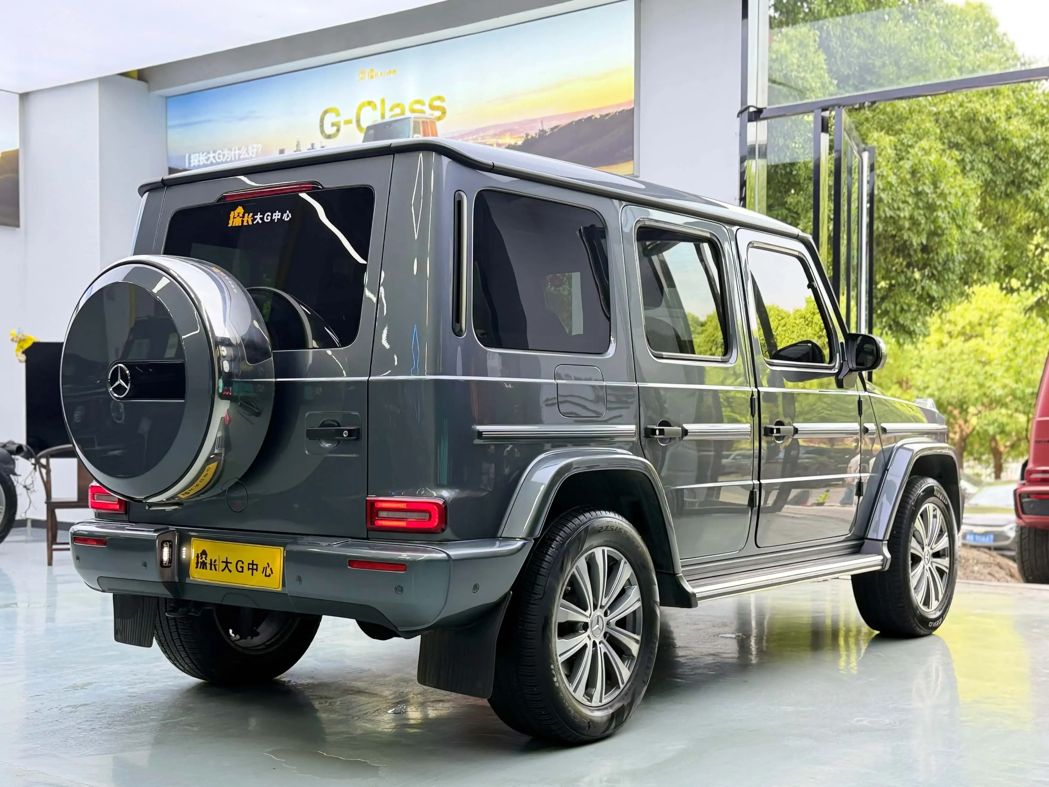 Mercedes-Benz G Class