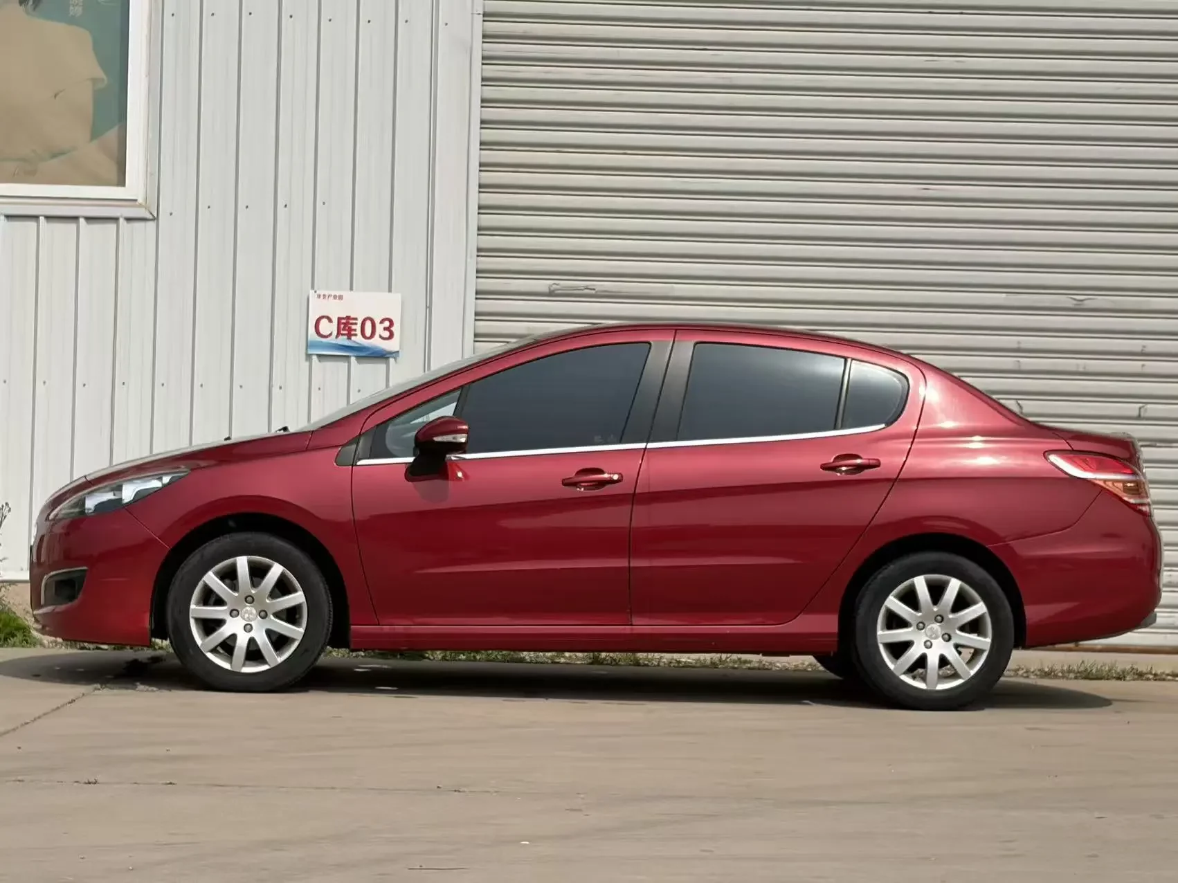 Peugeot 308