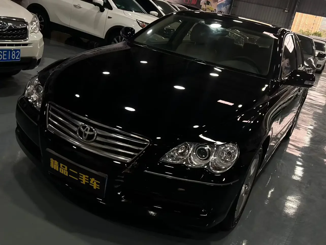 Toyota Ruizhi