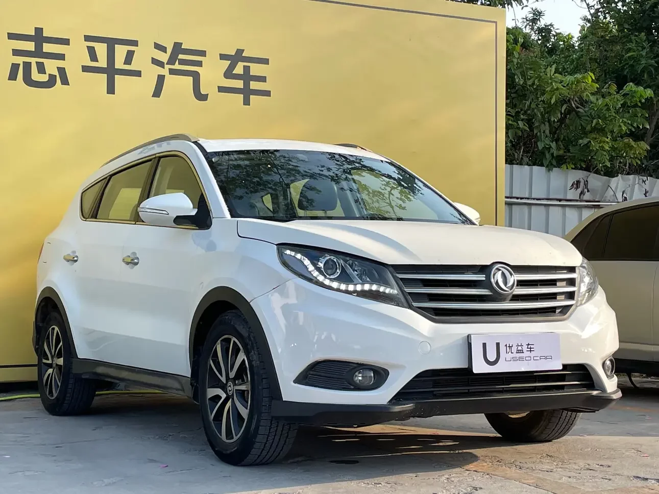 Dongfeng Fengon 580