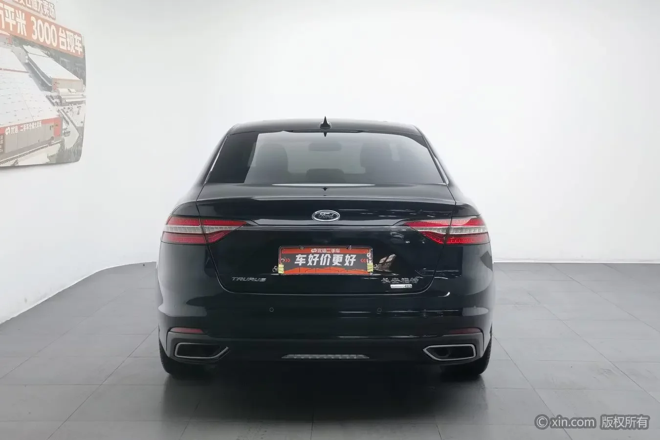 Ford Taurus
