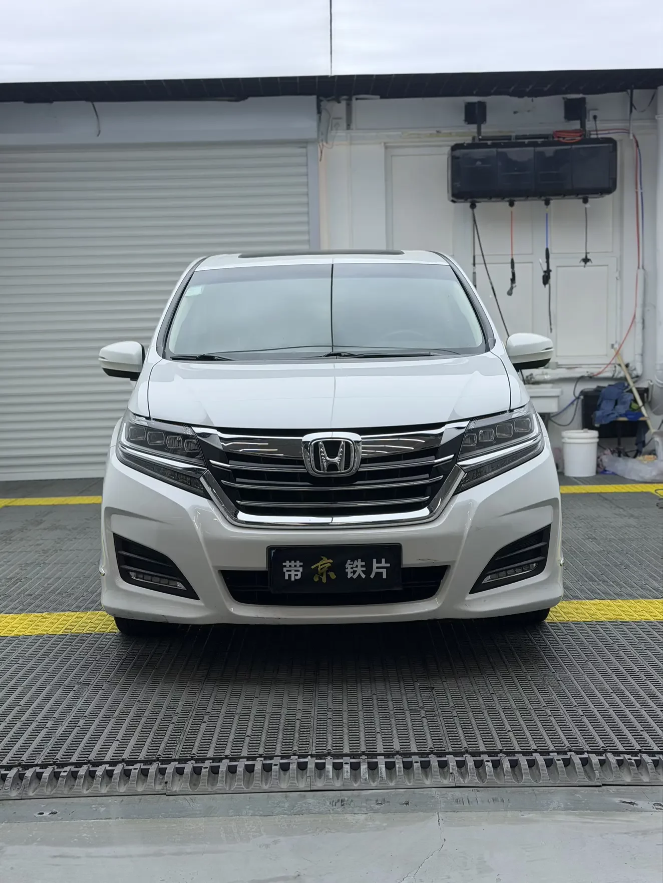 Honda Elysion