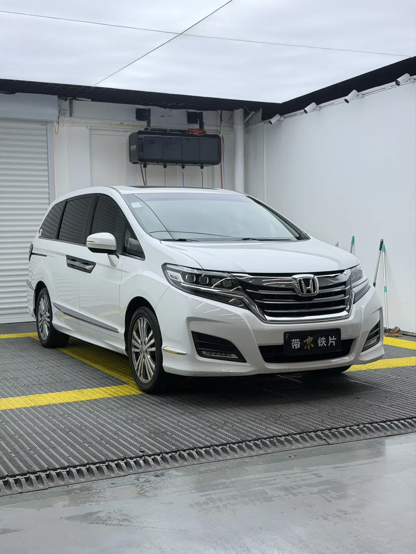 Honda Elysion