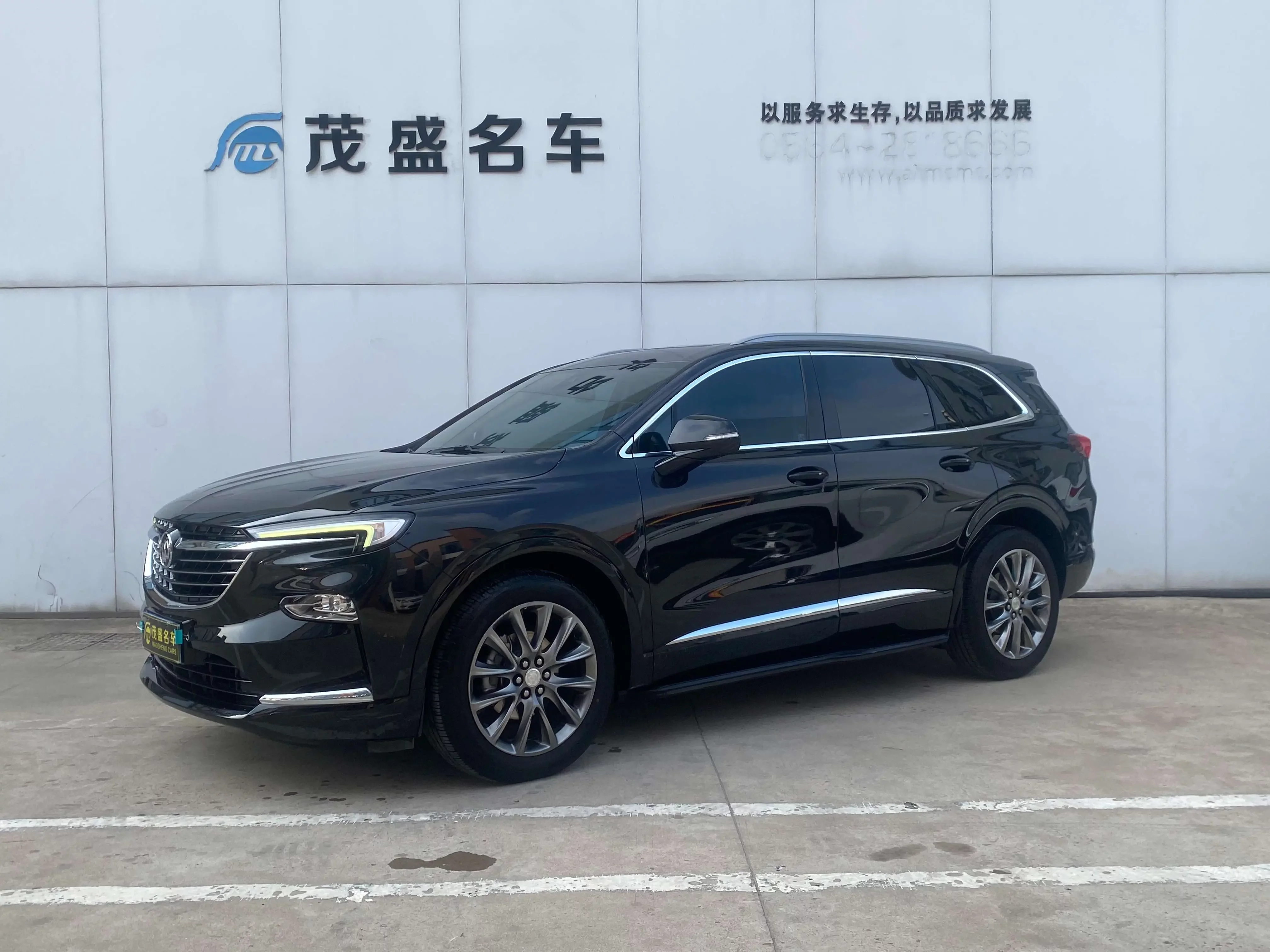 Buick Angke Banner