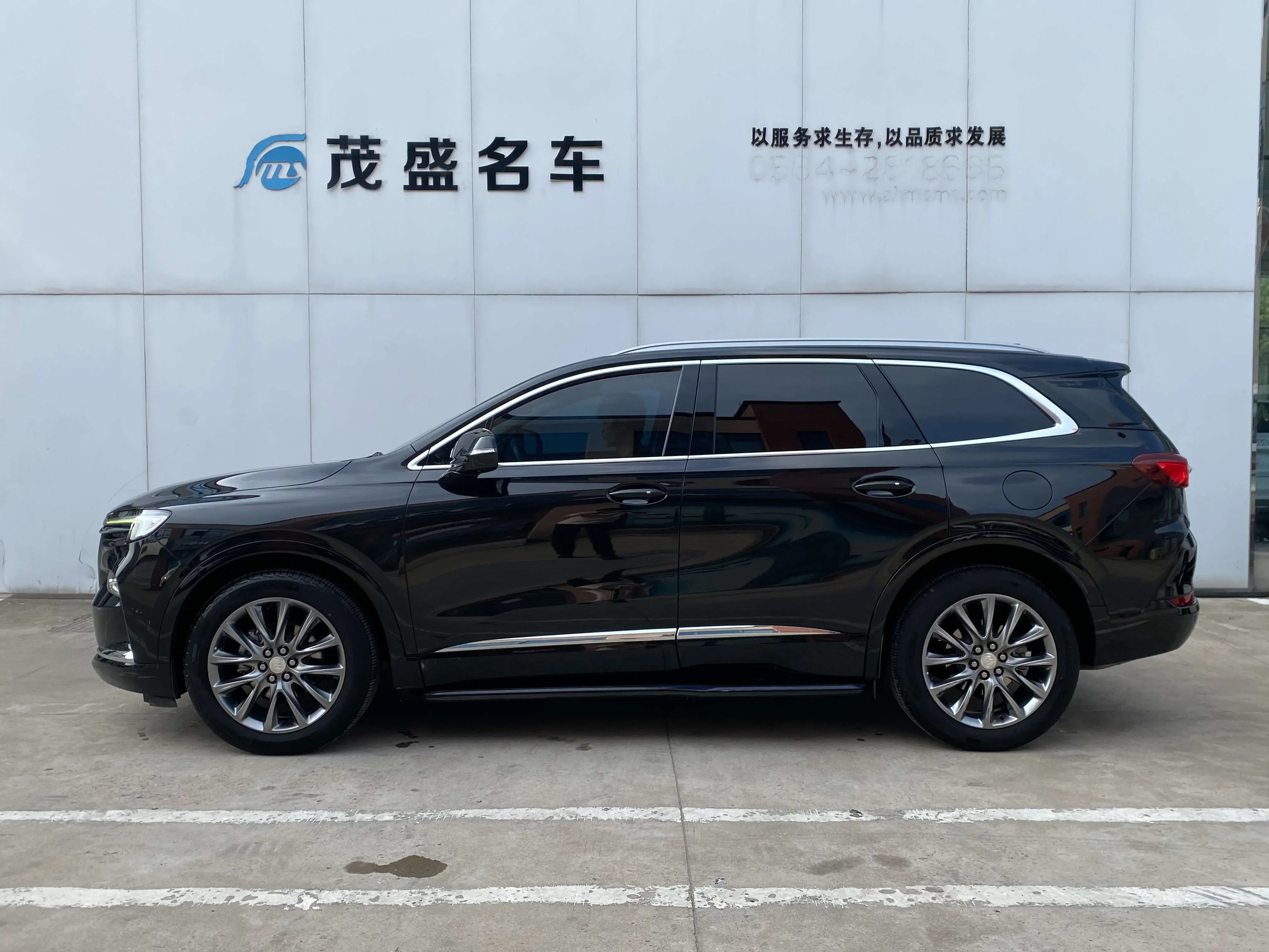 Buick Angke Banner