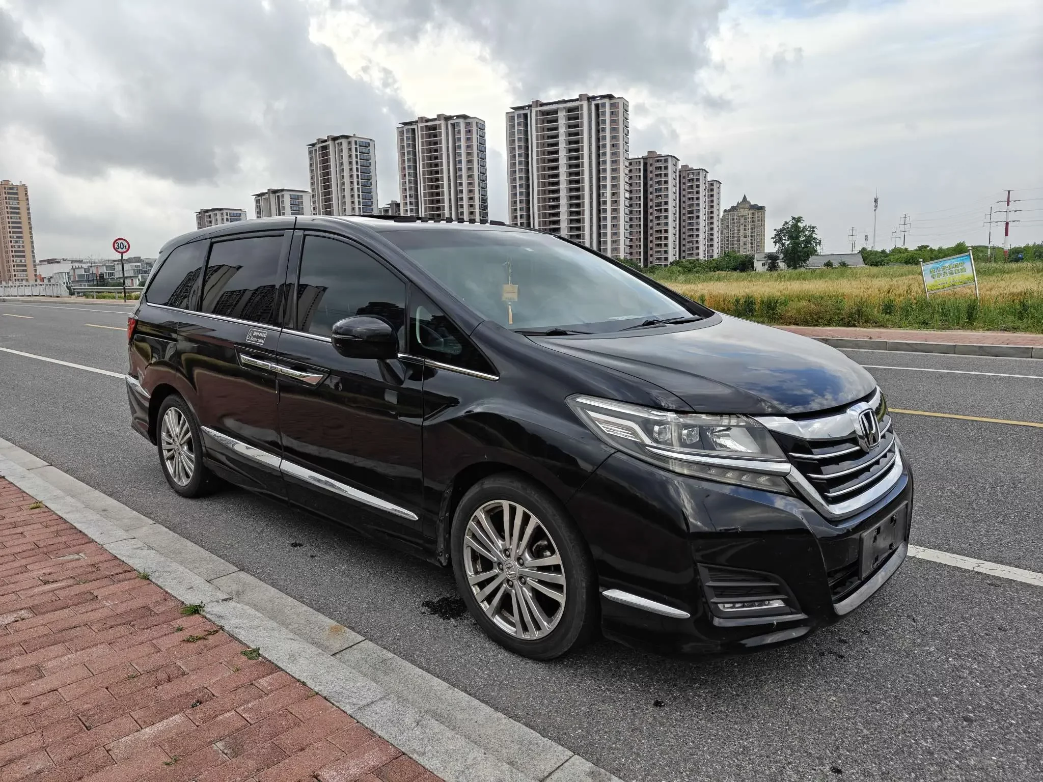 Honda Elysion