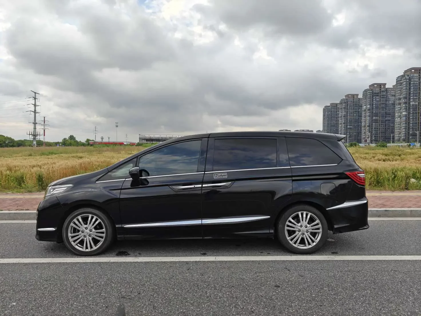 Honda Elysion