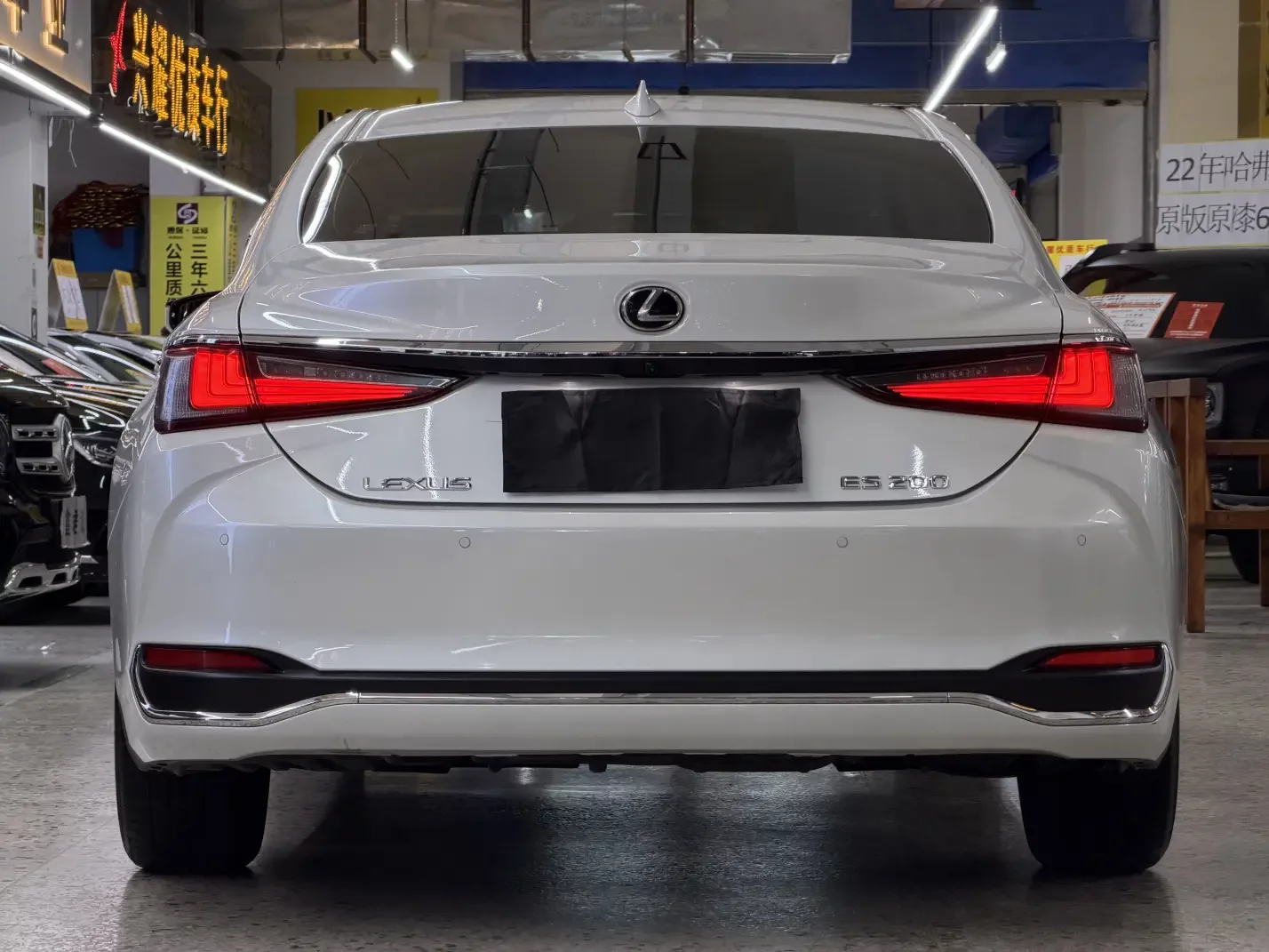 Lexus ES