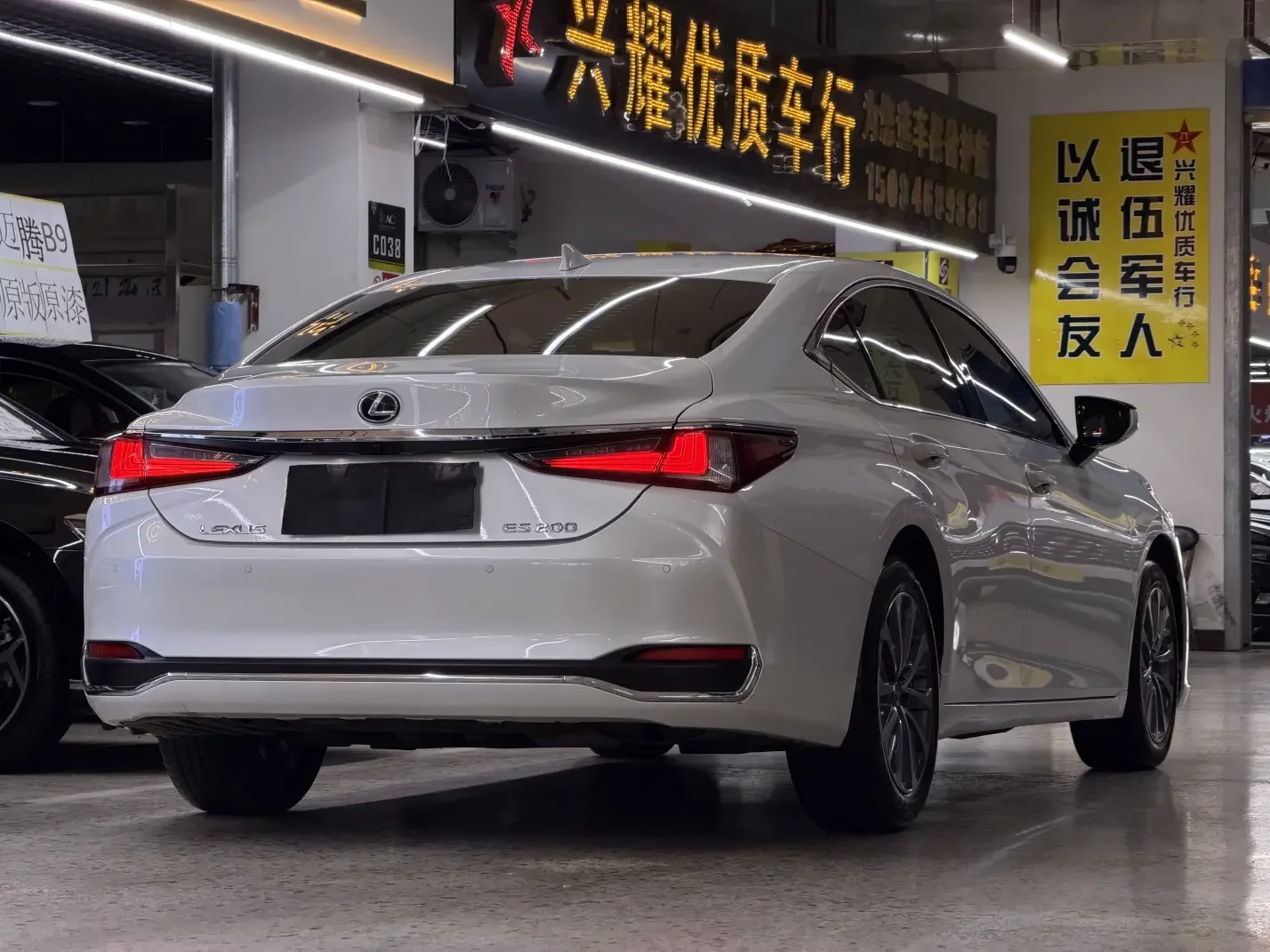 Lexus ES