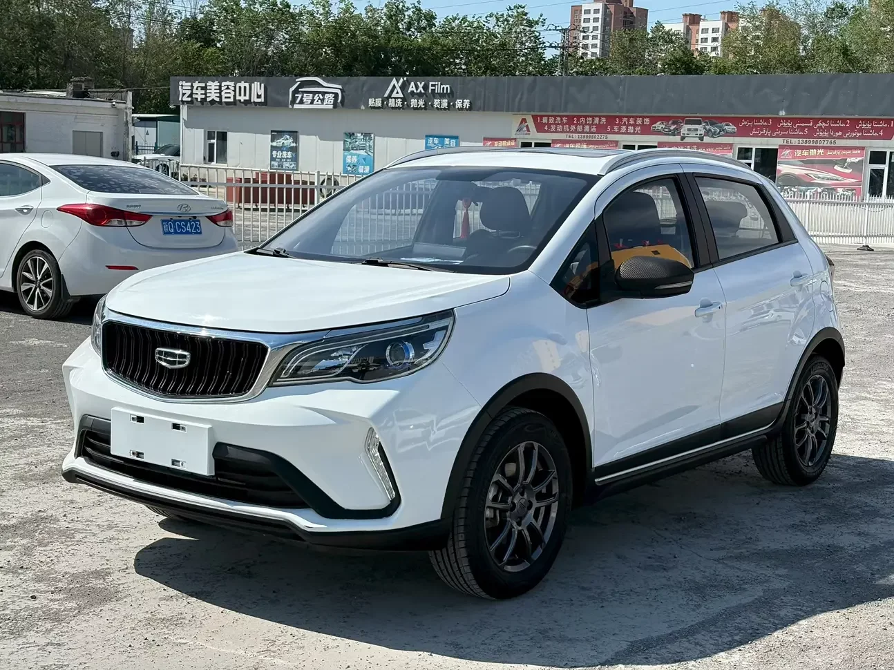 Geely Vision X3