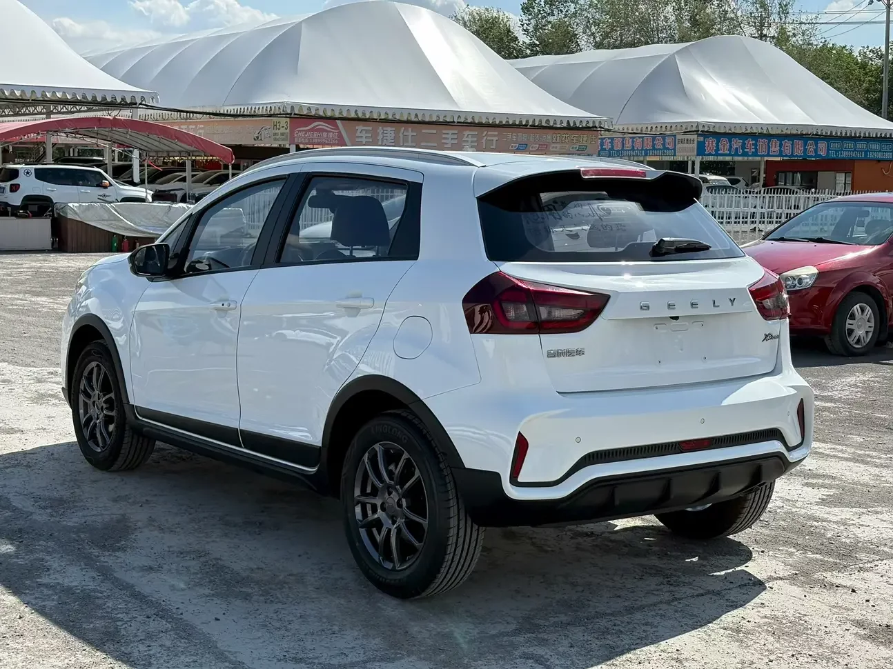 Geely Vision X3