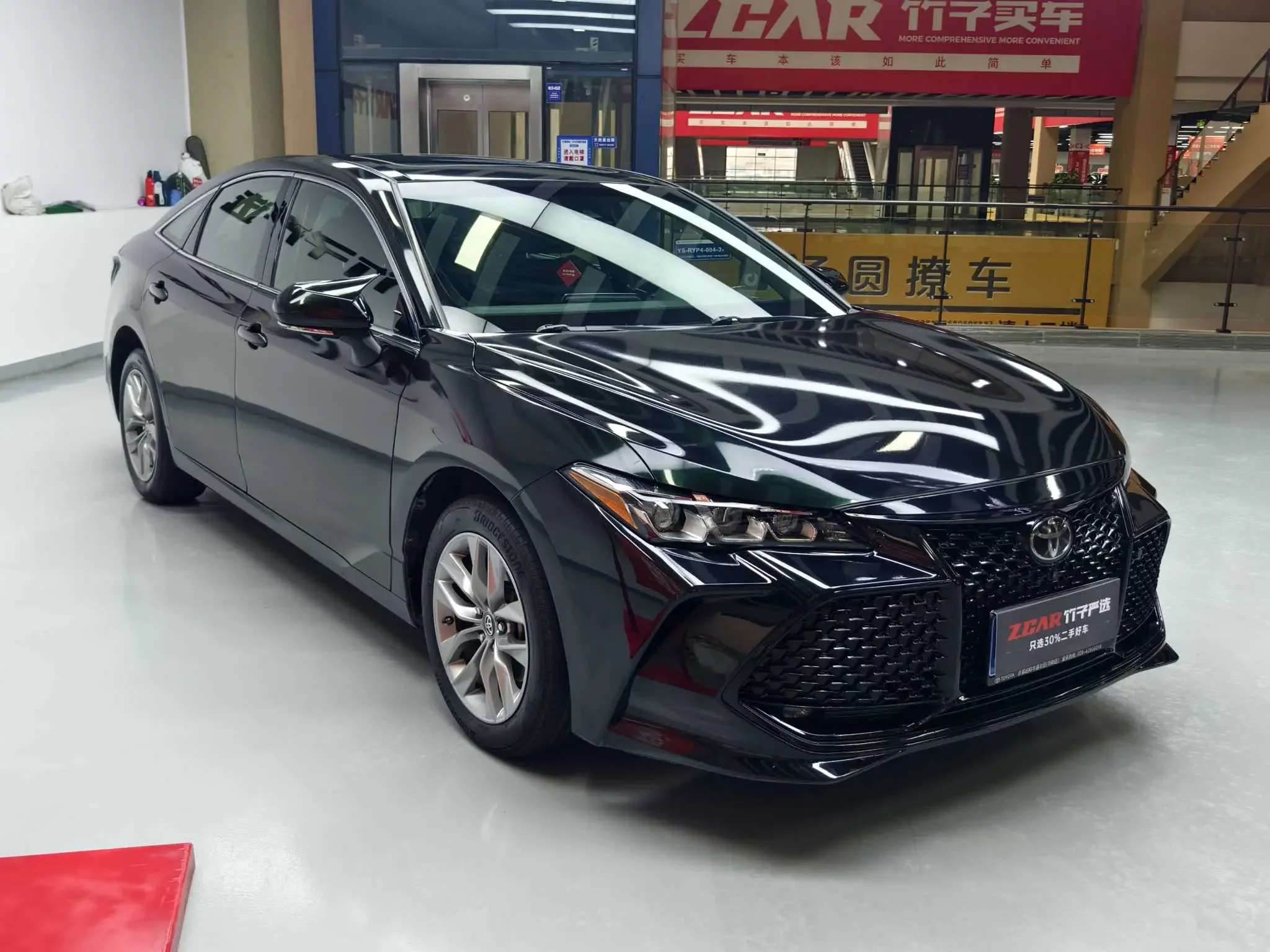Toyota Avalon