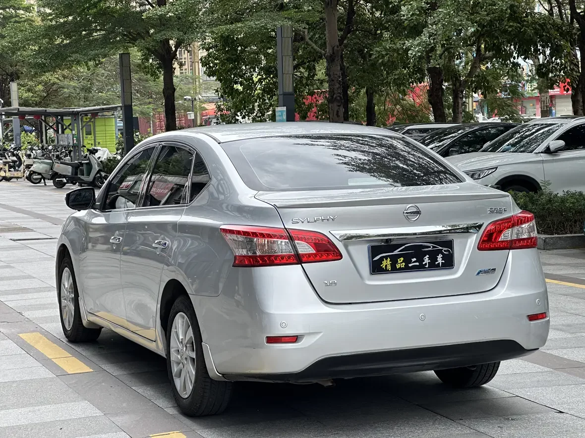 Nissan Sylphy