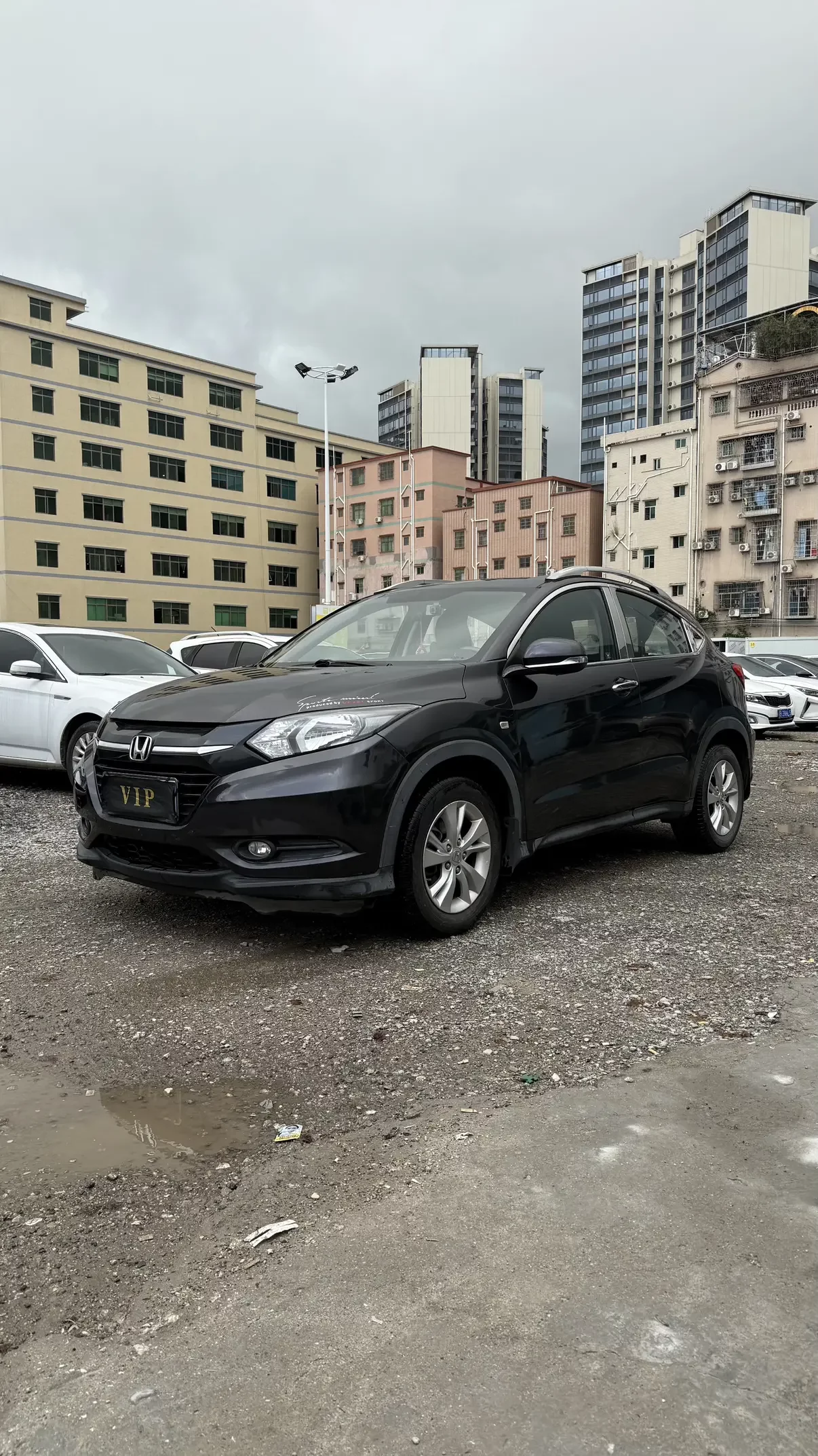 Honda Vezel