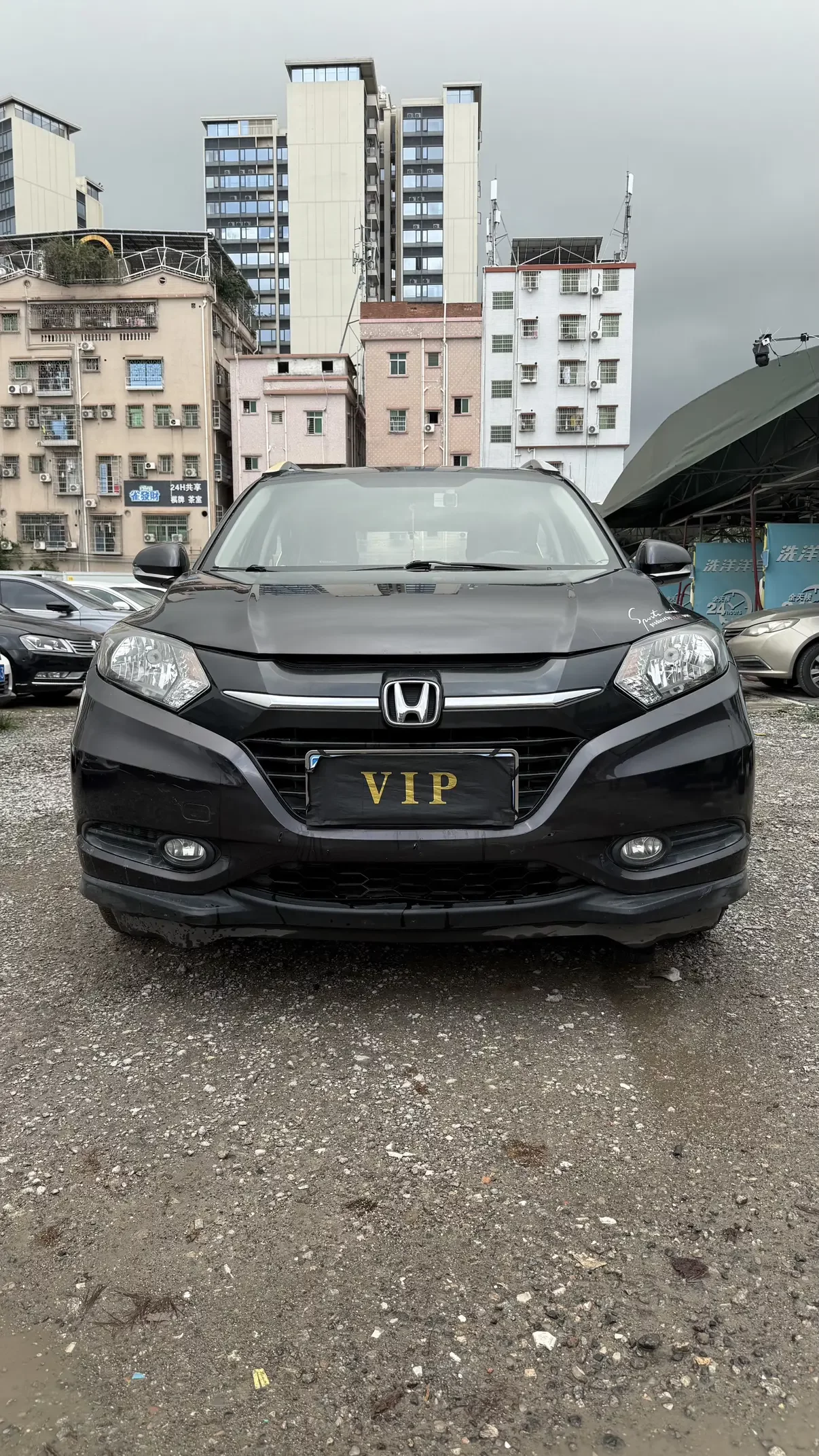 Honda Vezel