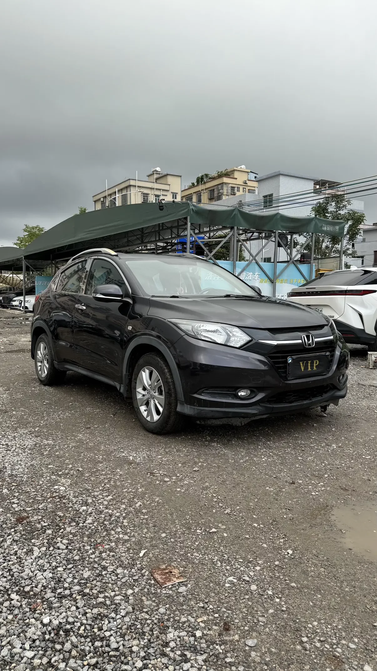 Honda Vezel