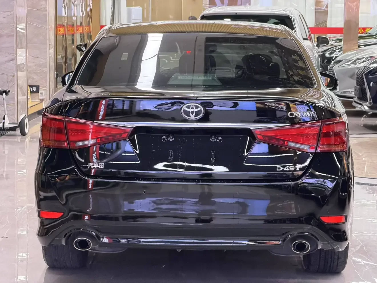 Toyota crown