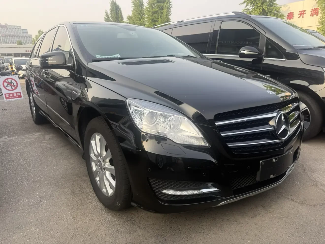Mercedes-Benz R-Class