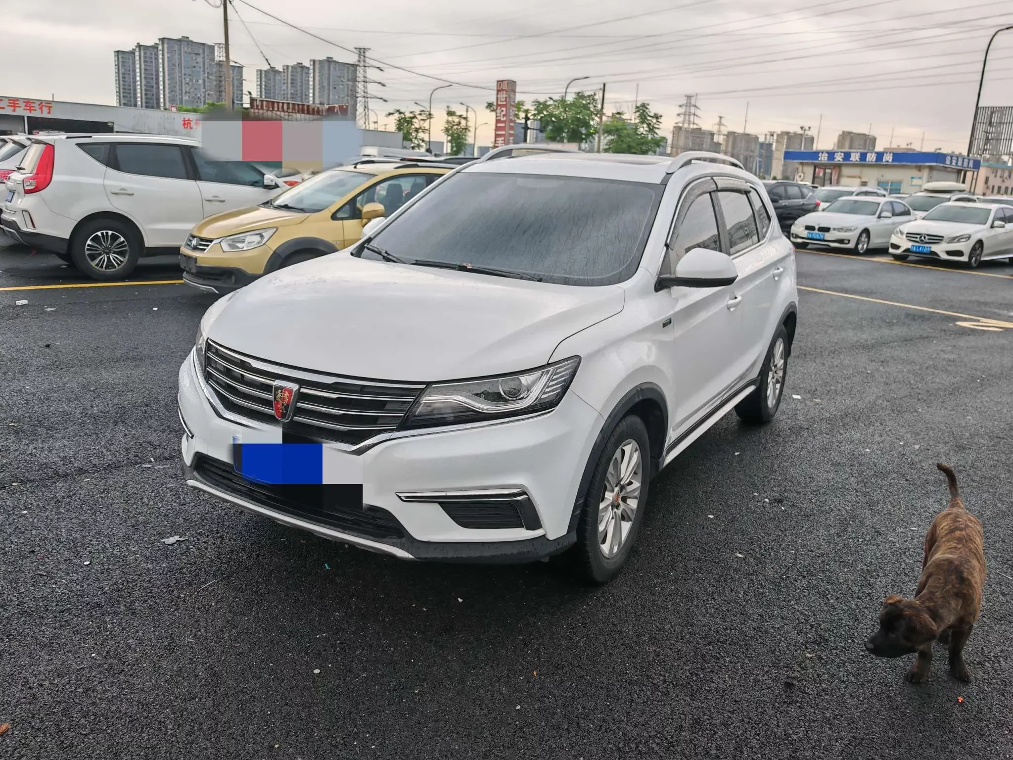 Roewe RX5