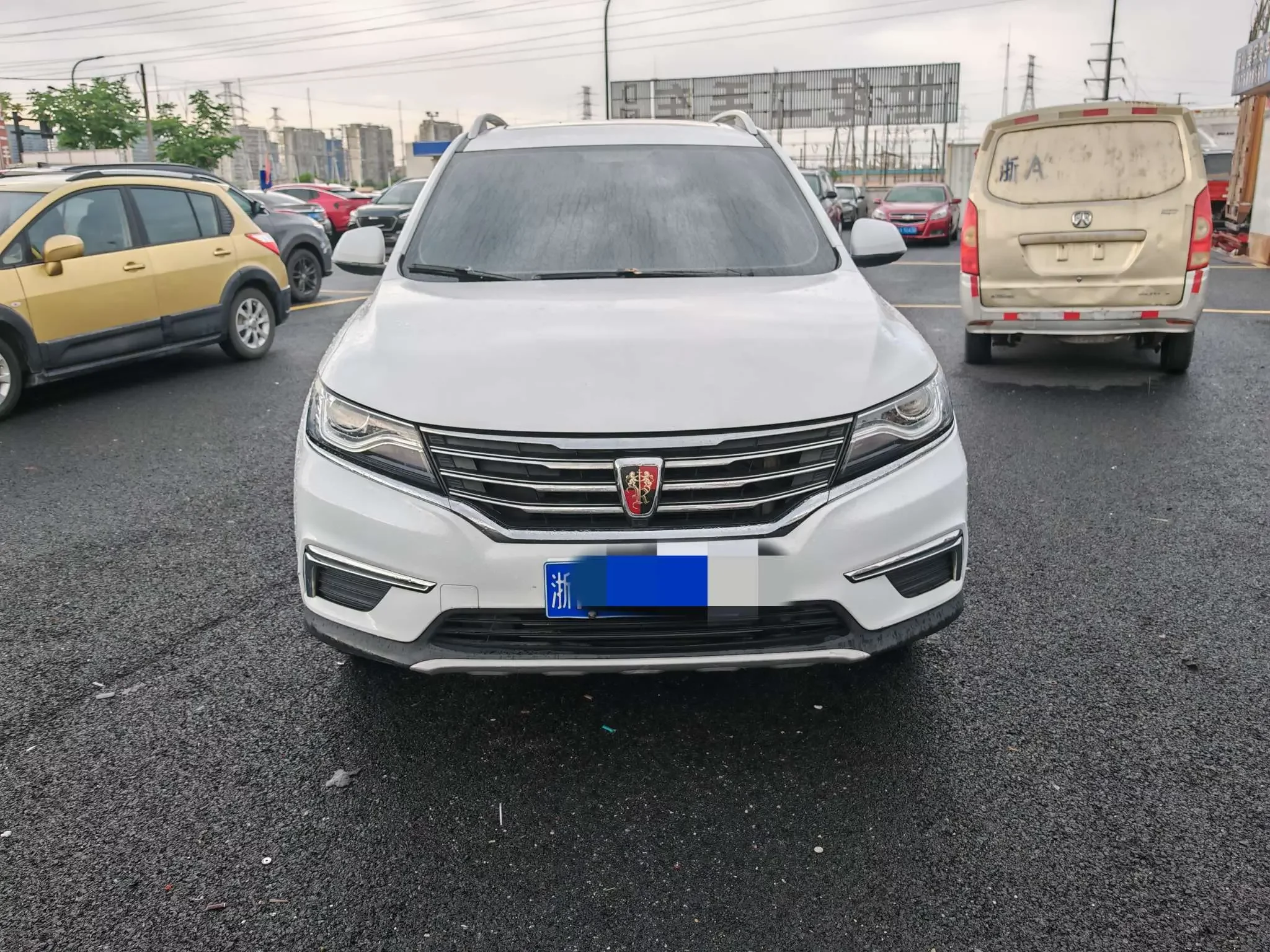Roewe RX5