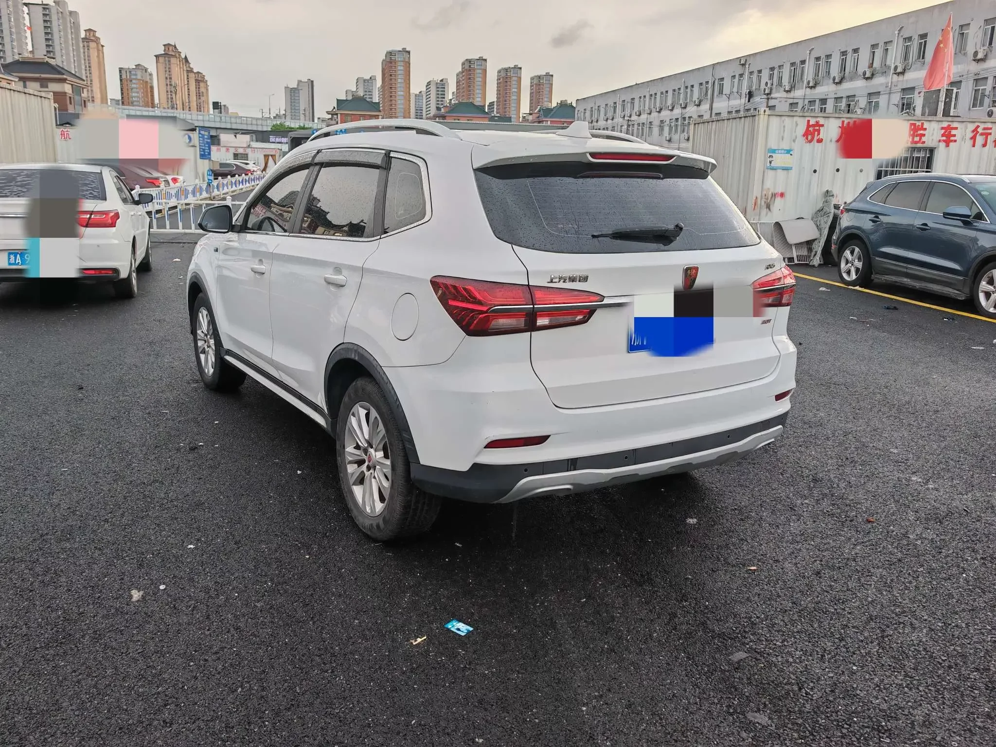 Roewe RX5