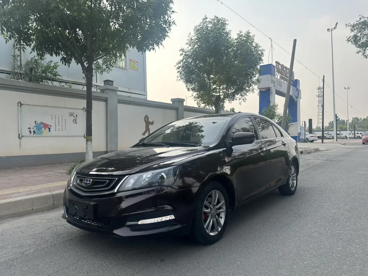 Geely emgrand