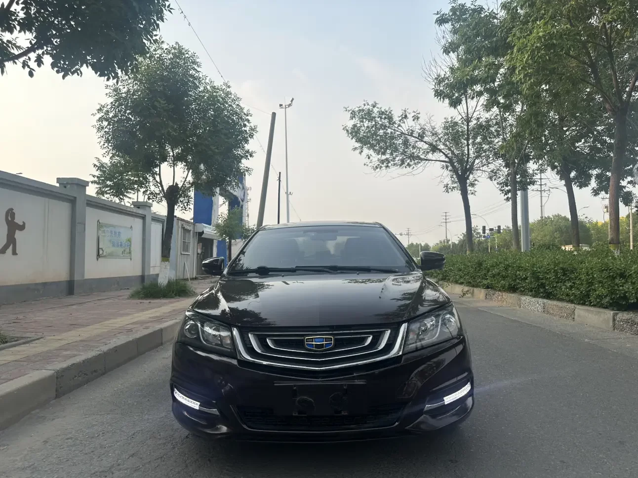 Geely emgrand