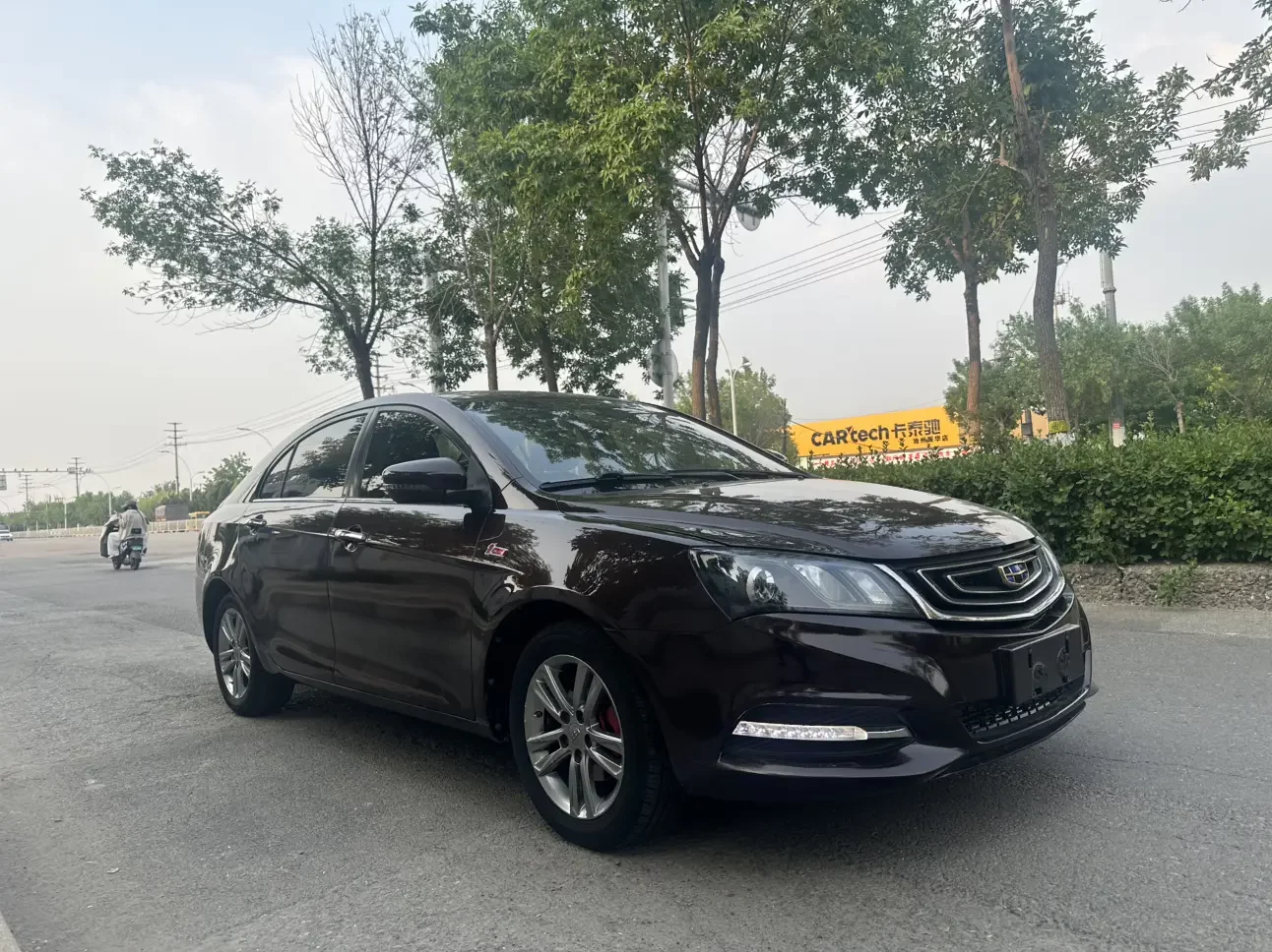 Geely emgrand