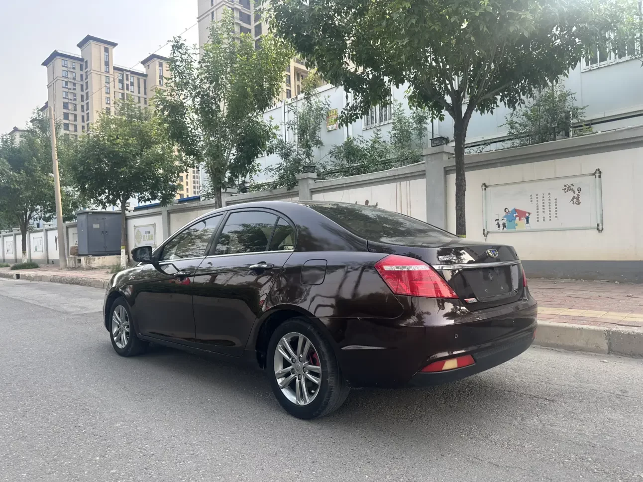 Geely emgrand