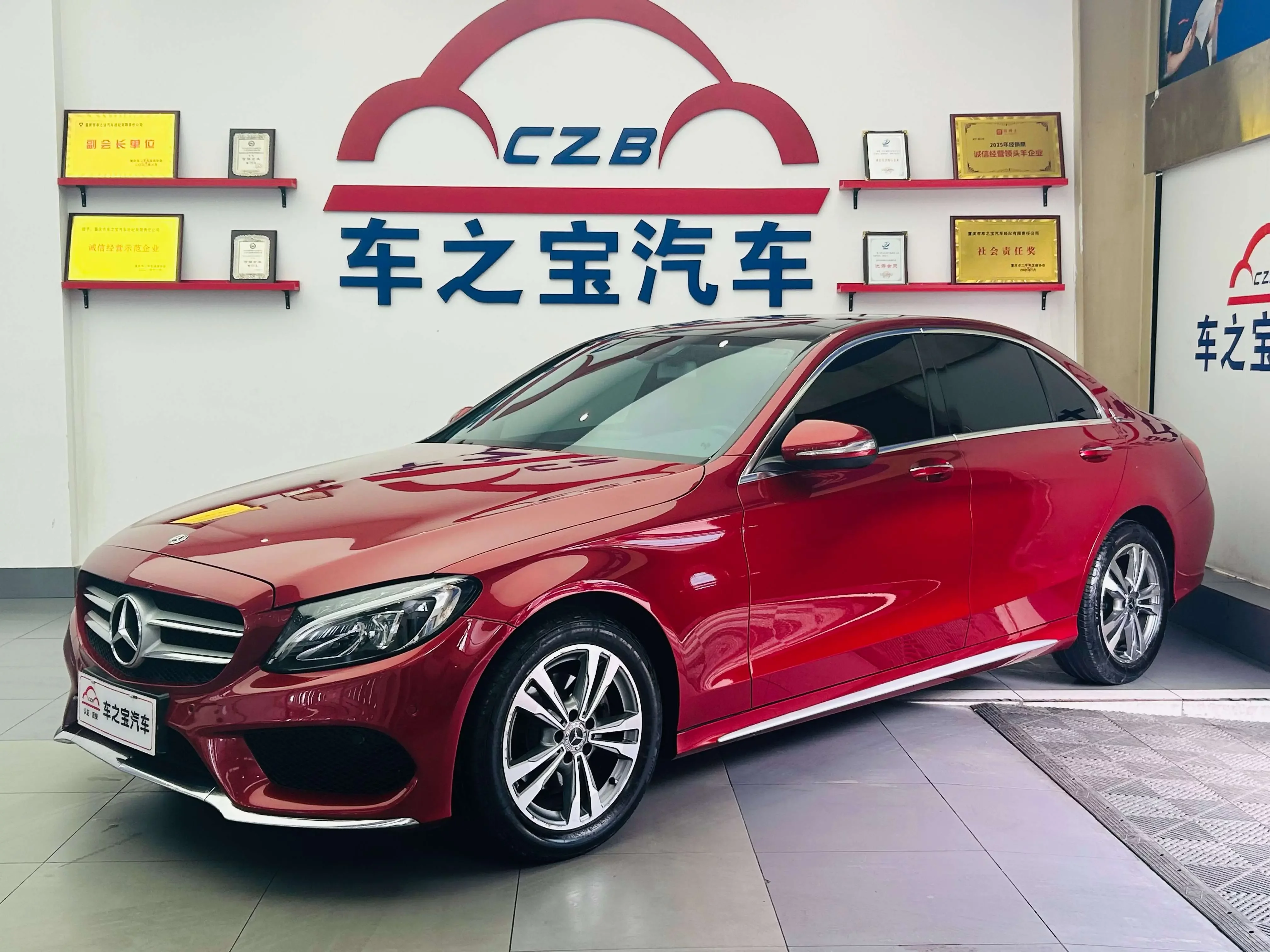 Mercedes-Benz C Class