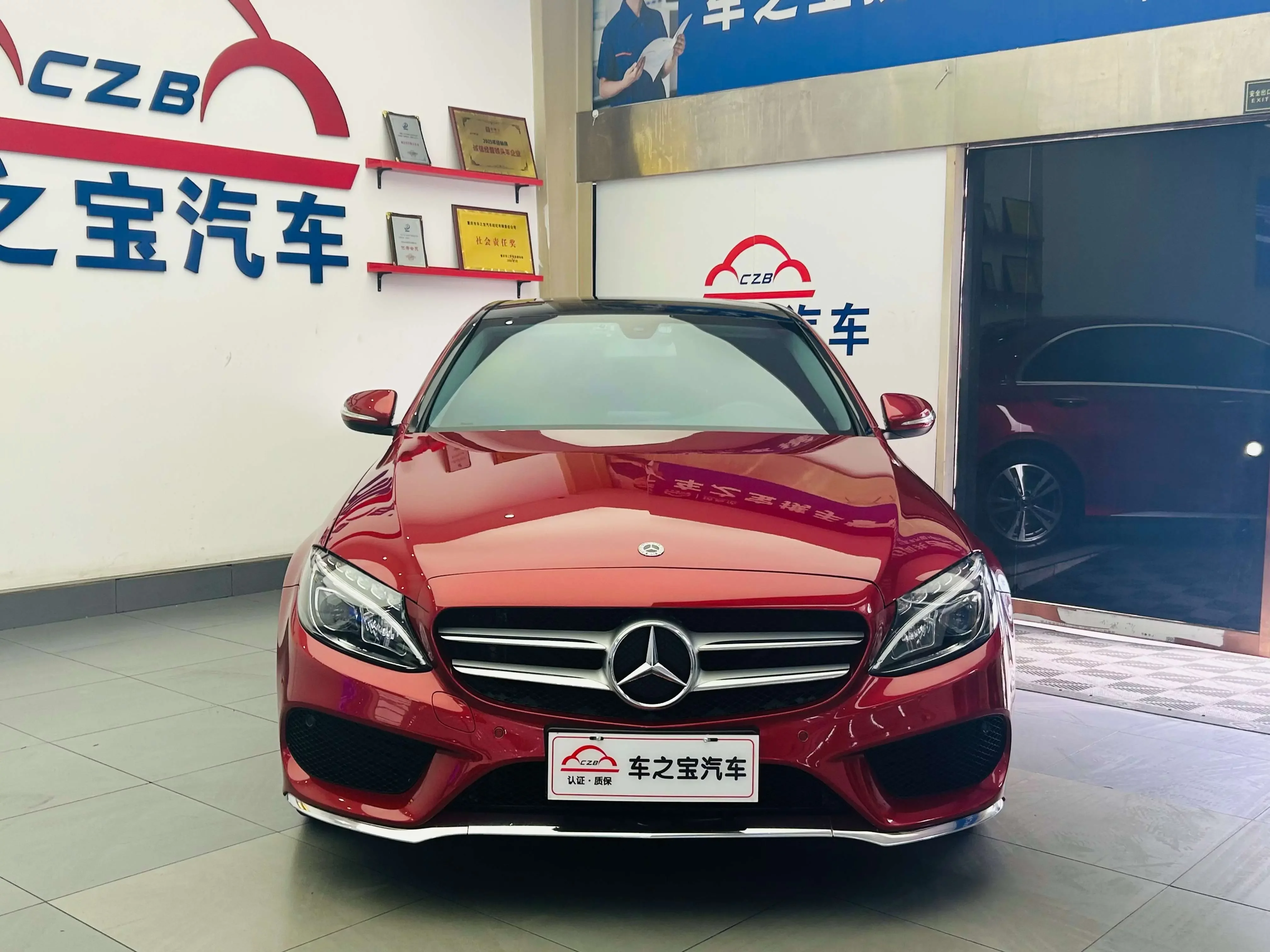Mercedes-Benz C Class