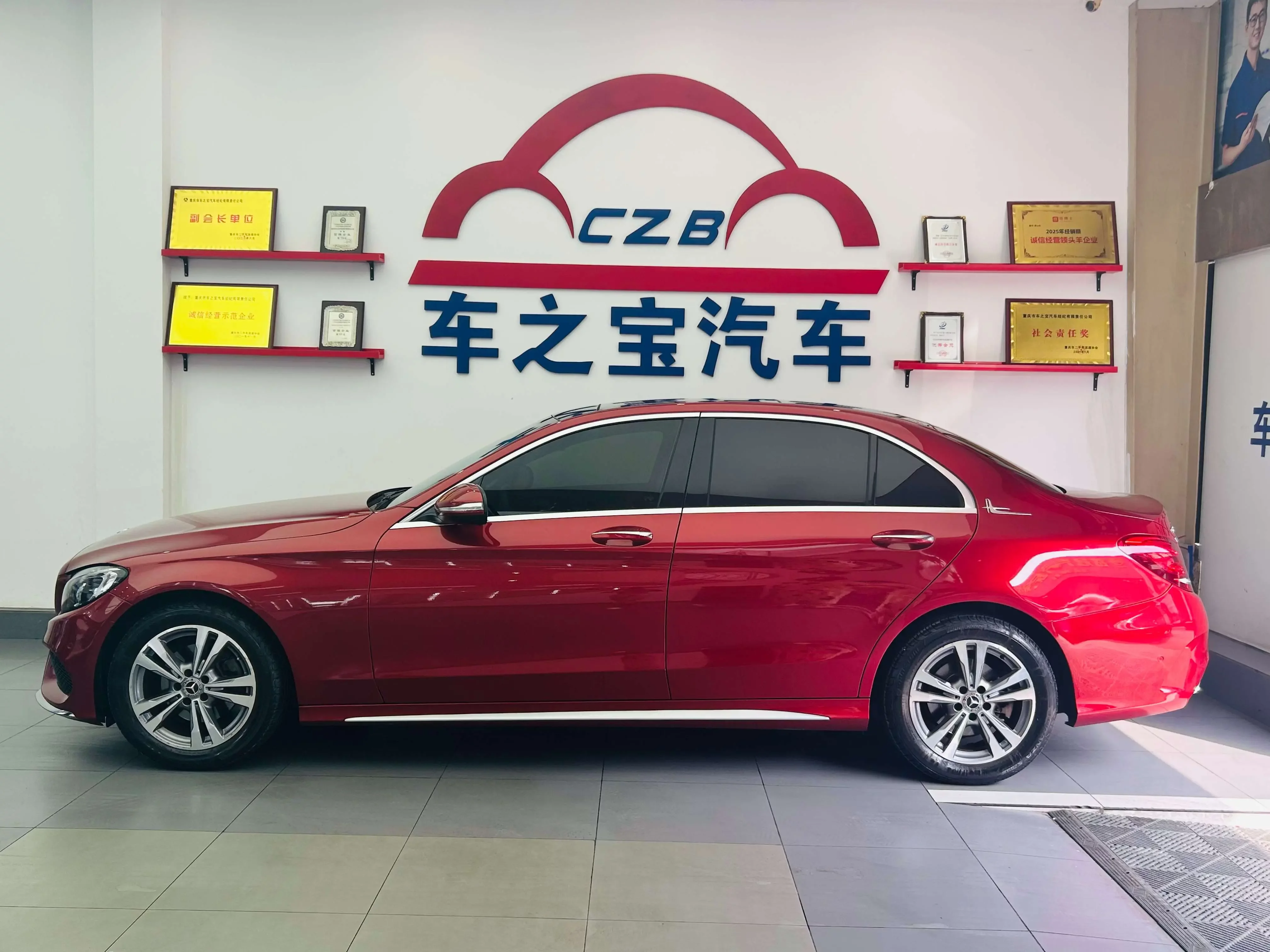 Mercedes-Benz C Class