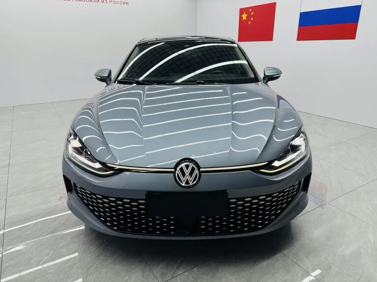 Volkswagen Lamando