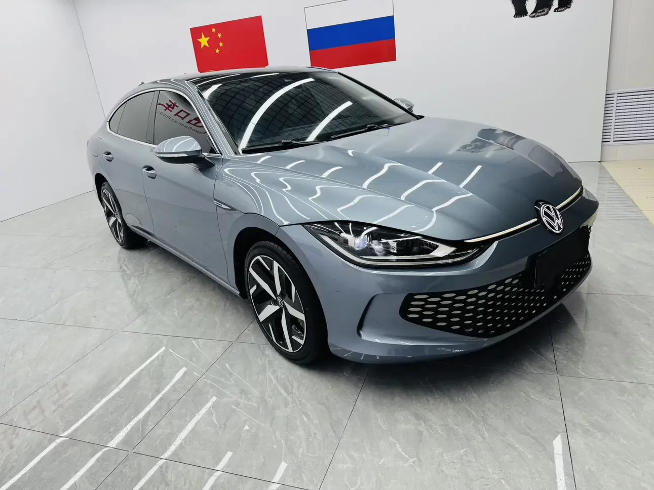 Volkswagen Lamando