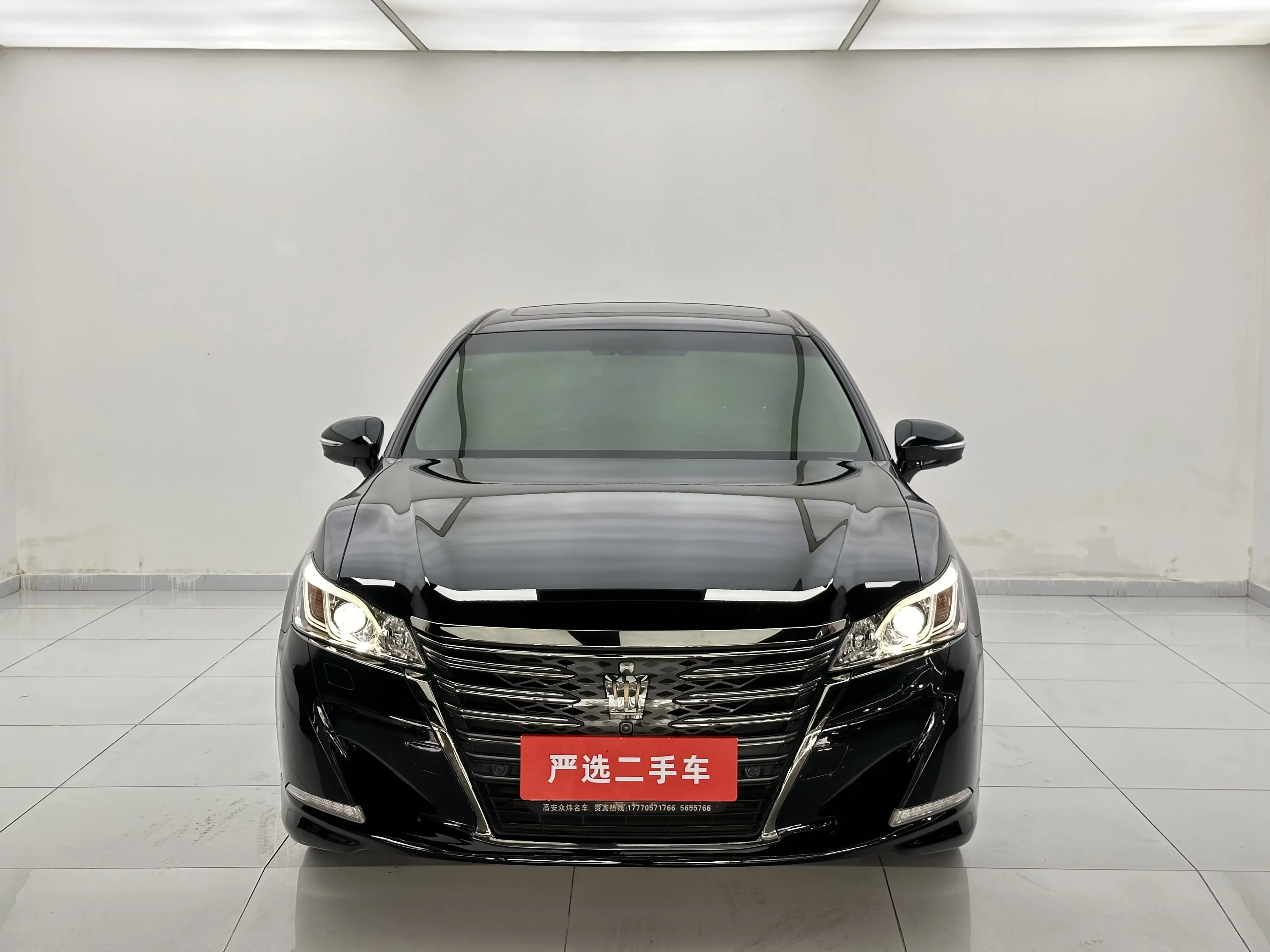 Toyota crown