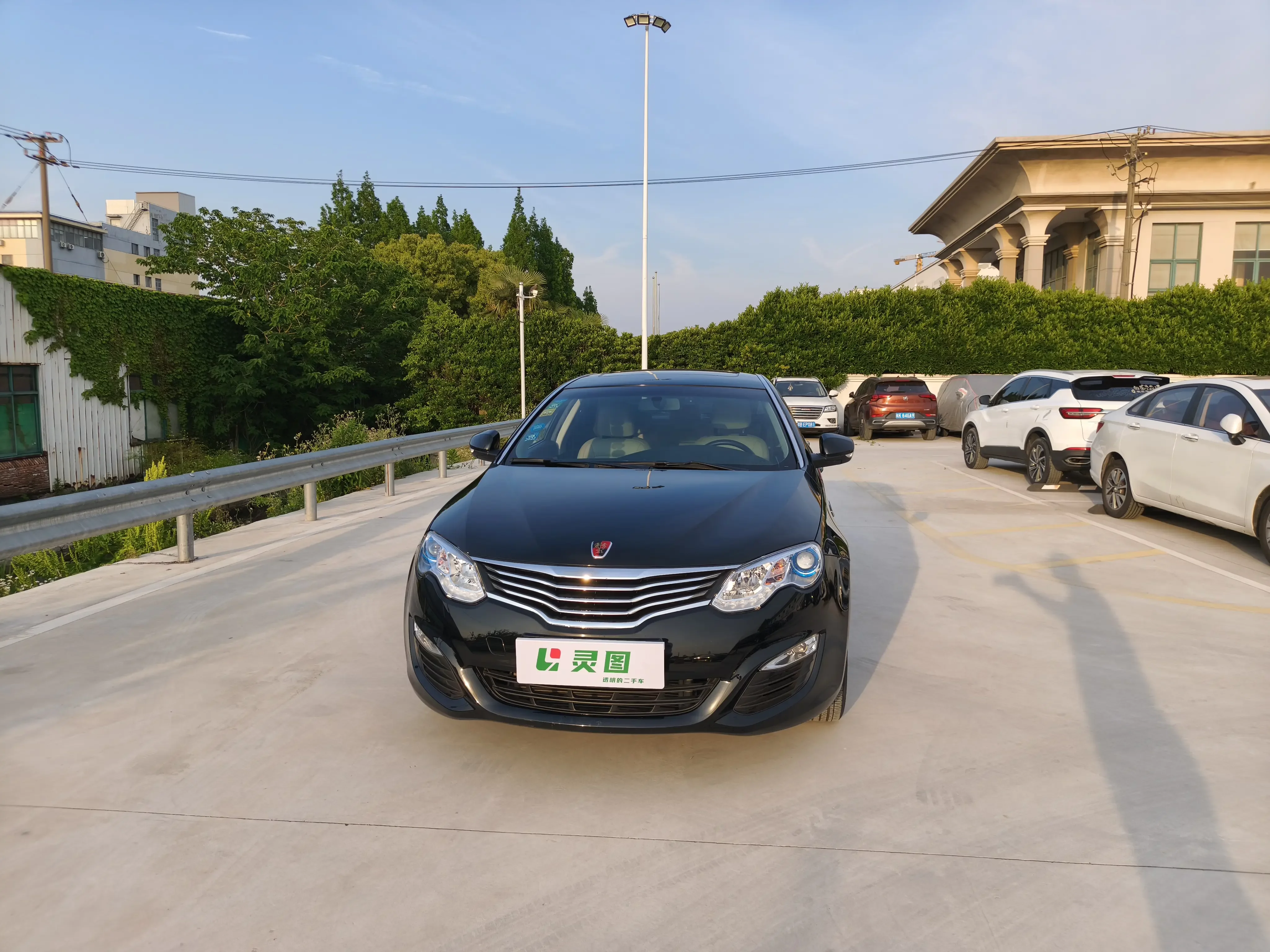 Roewe e550