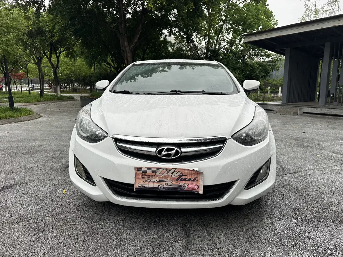 Hyundai Elantra