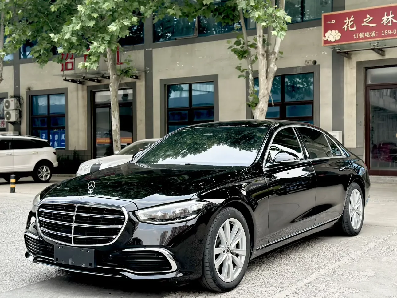 Mercedes-Benz S Class
