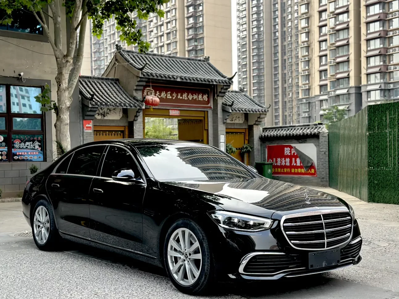Mercedes-Benz S Class