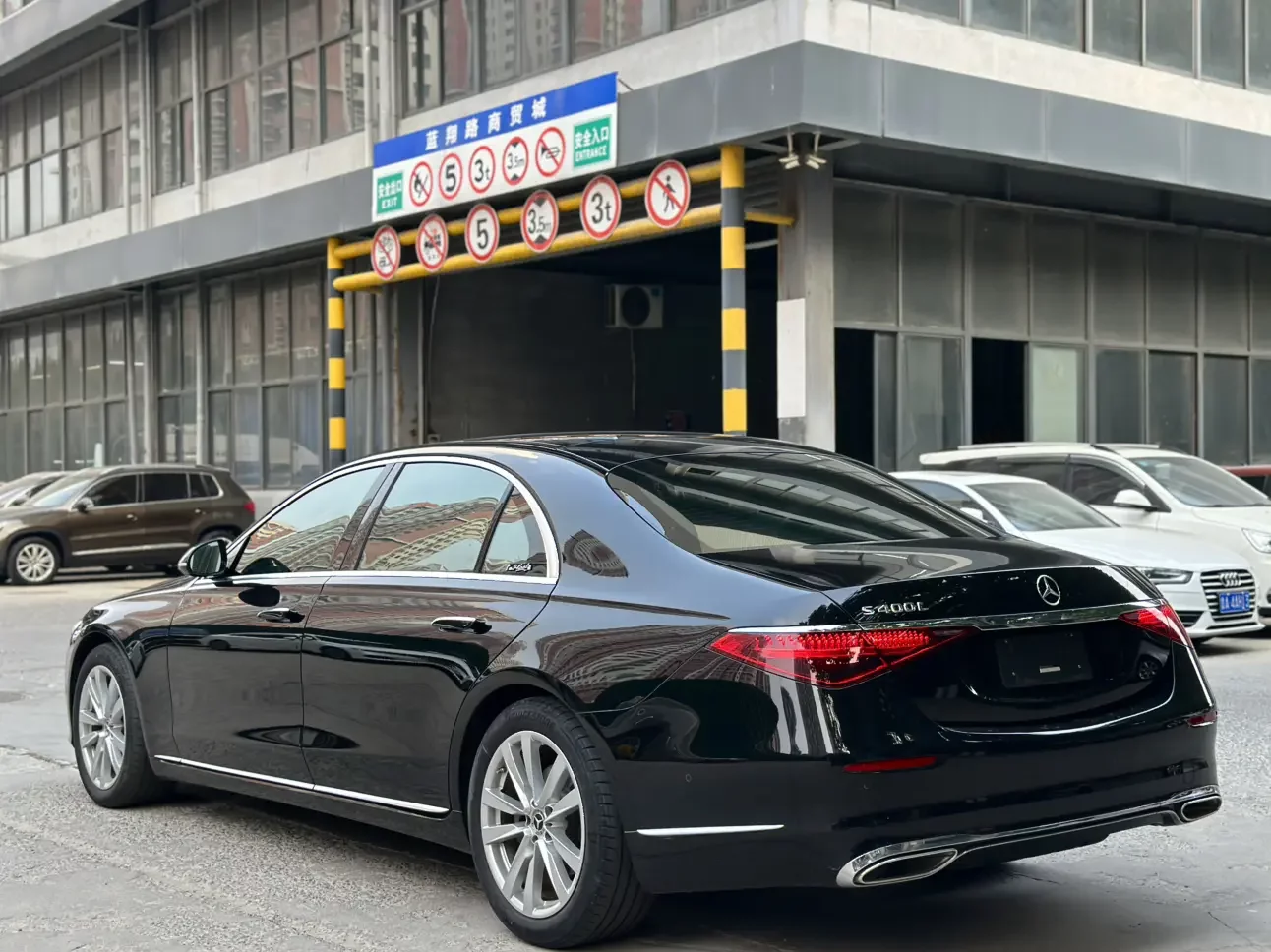 Mercedes-Benz S Class
