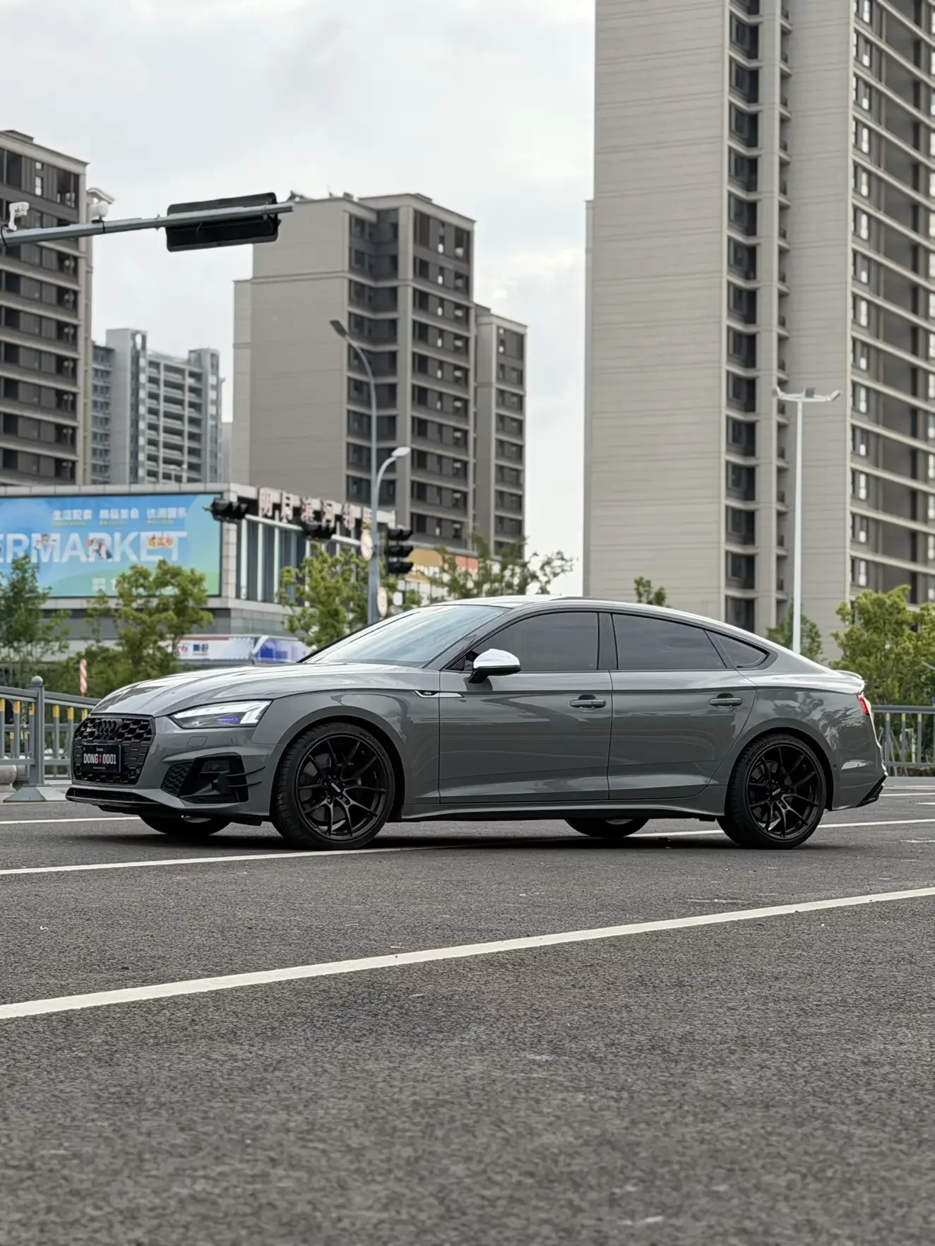 Audi S5