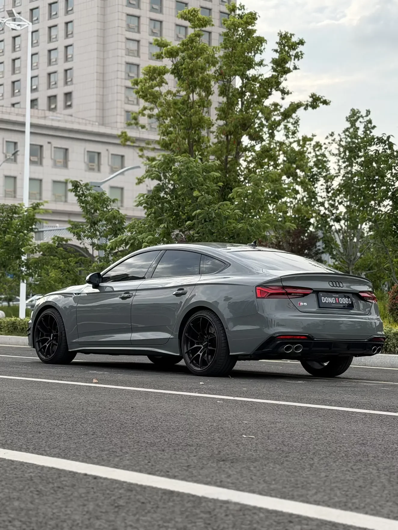 Audi S5