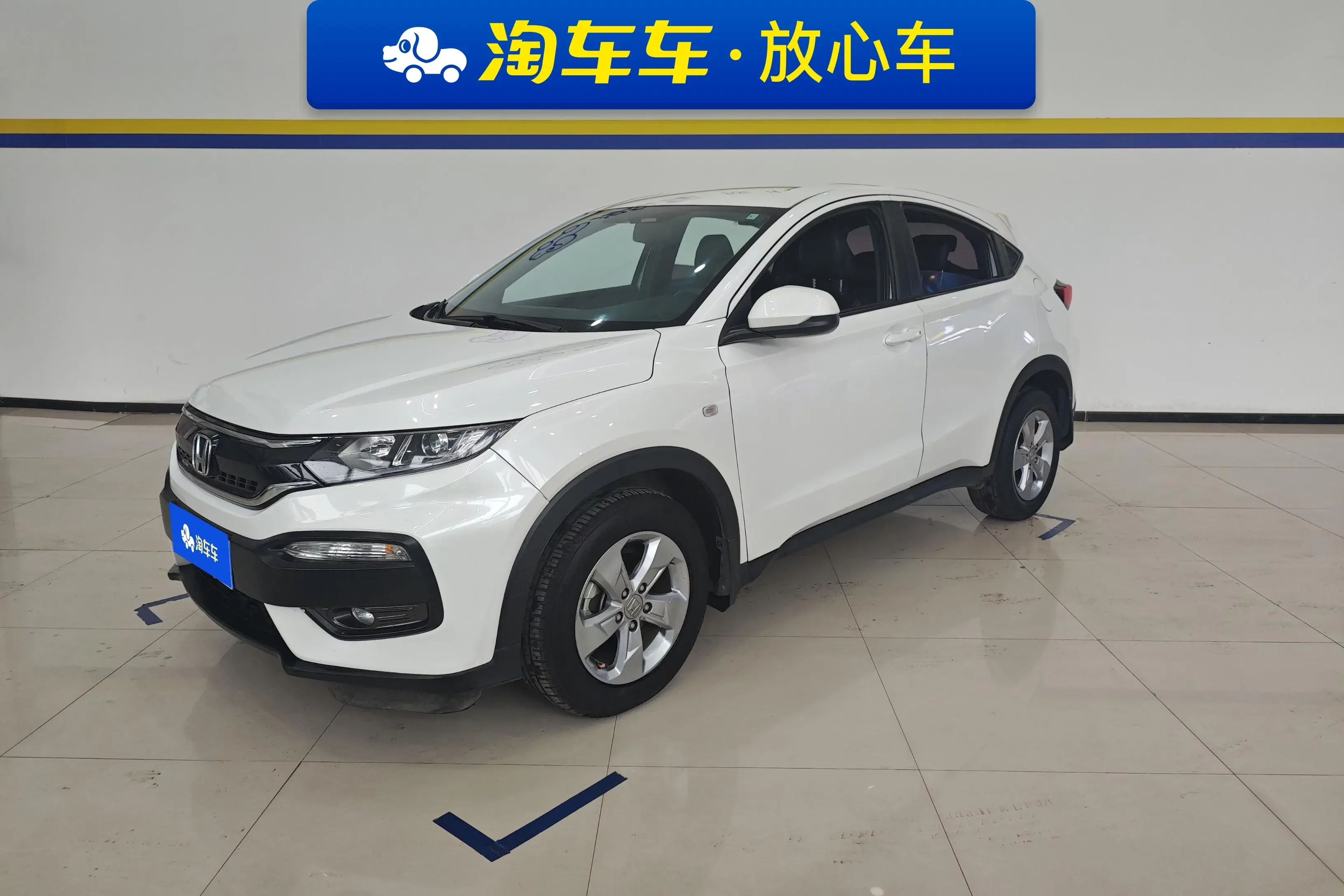 Honda WR-V
