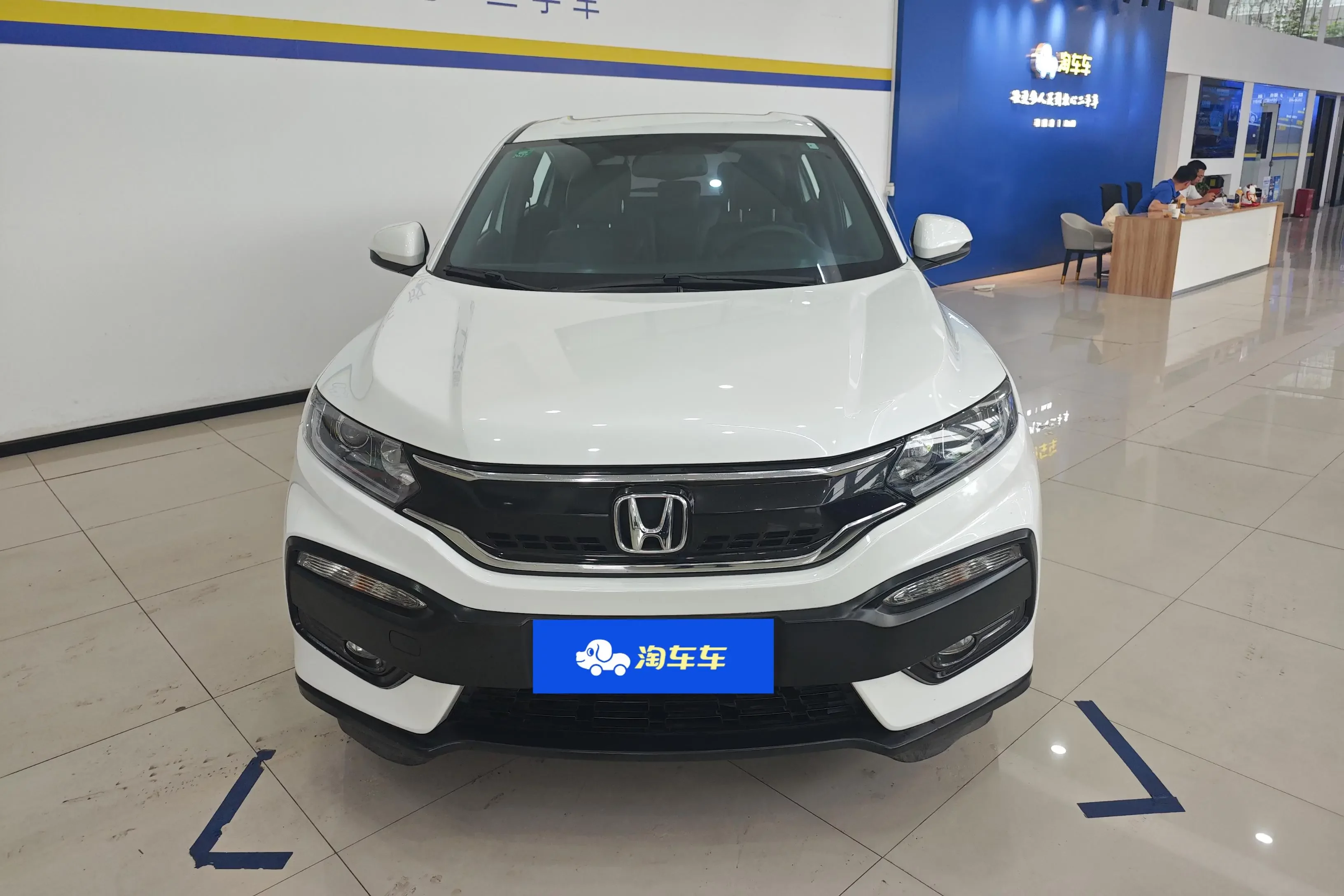 Honda WR-V