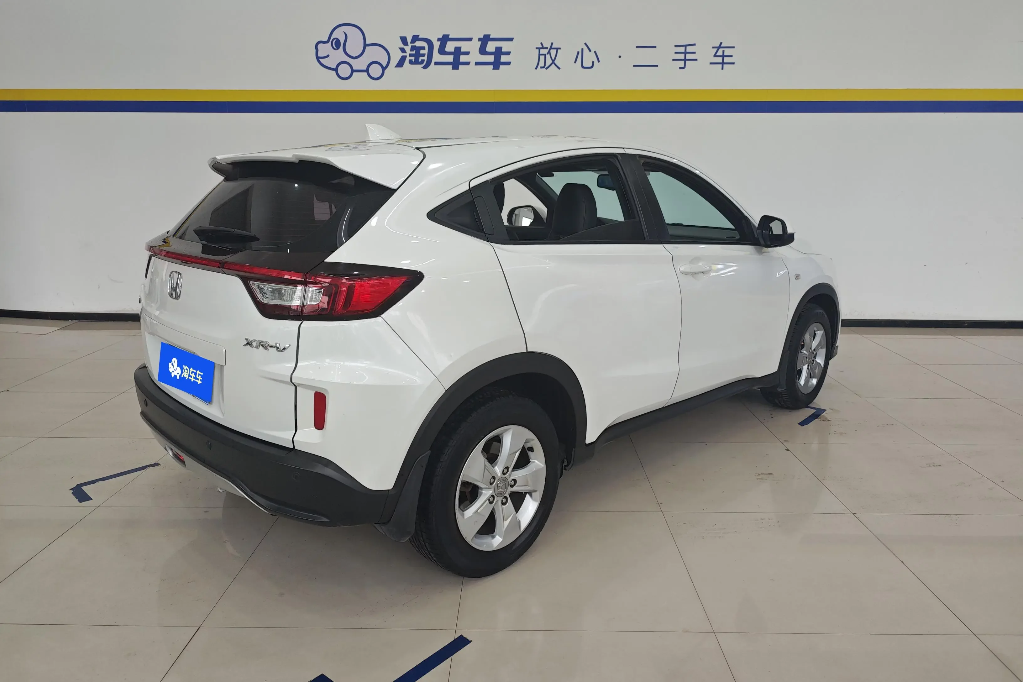 Honda WR-V