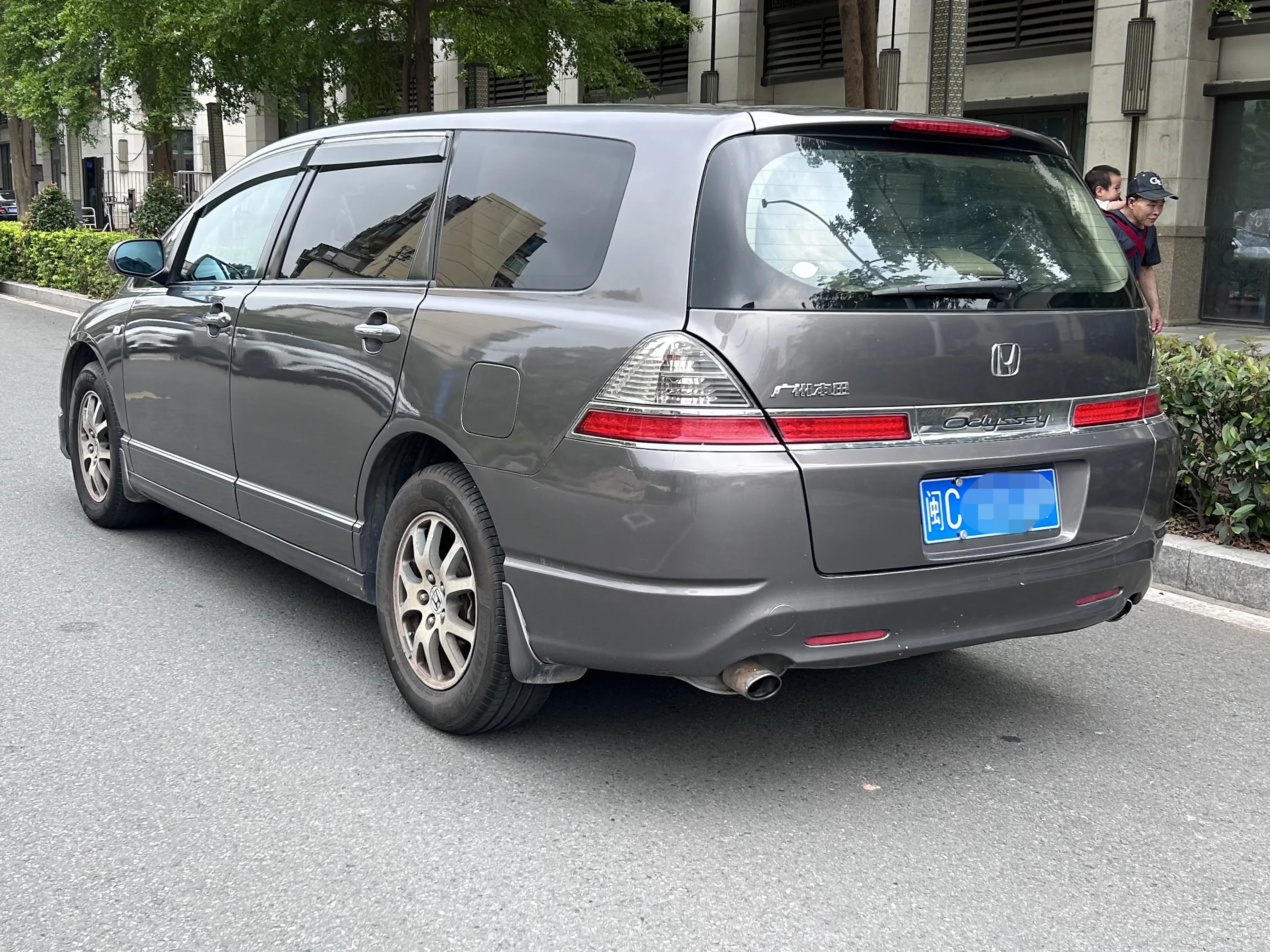 Honda Odyssey