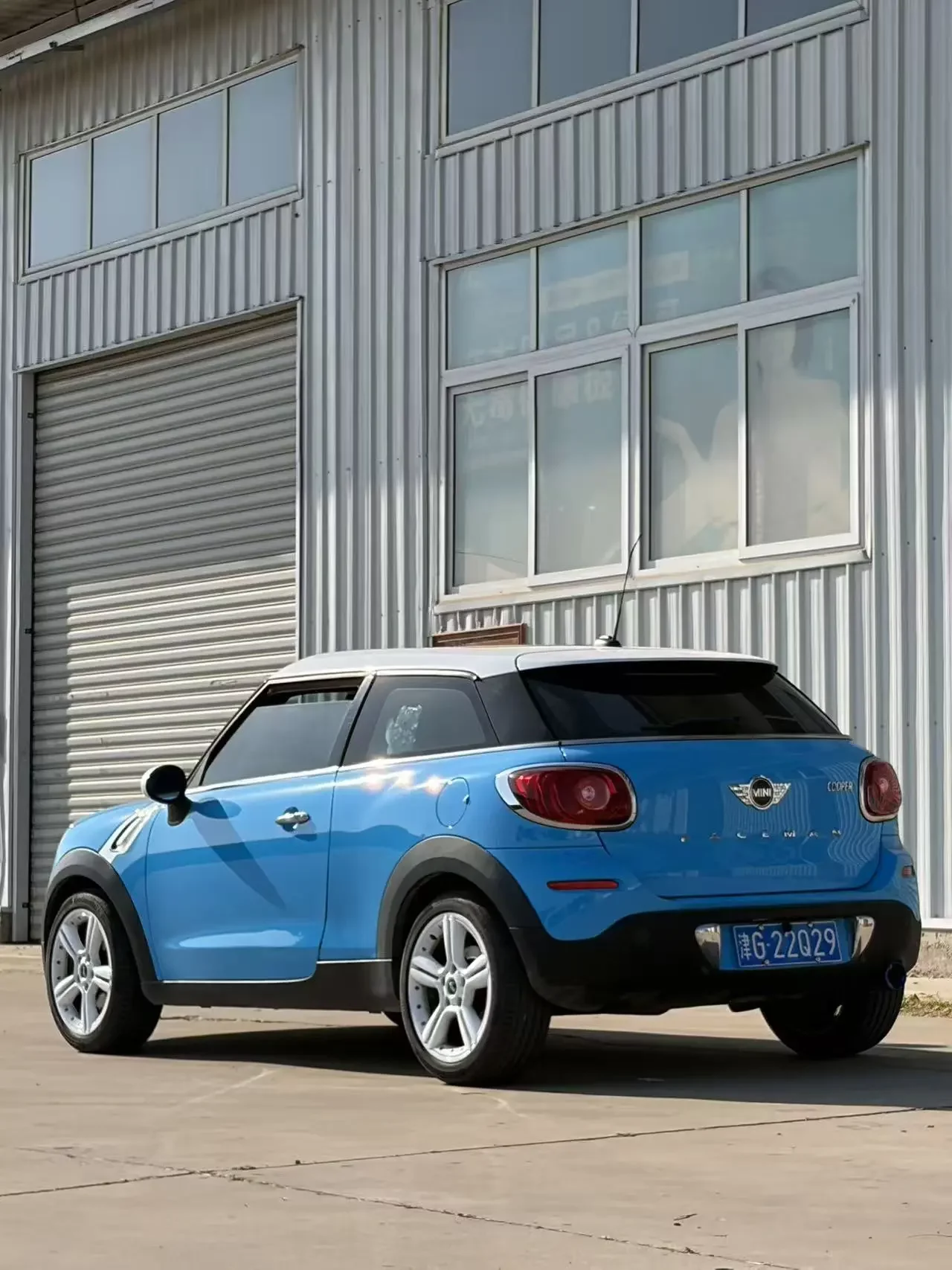 MINI PACEMAN